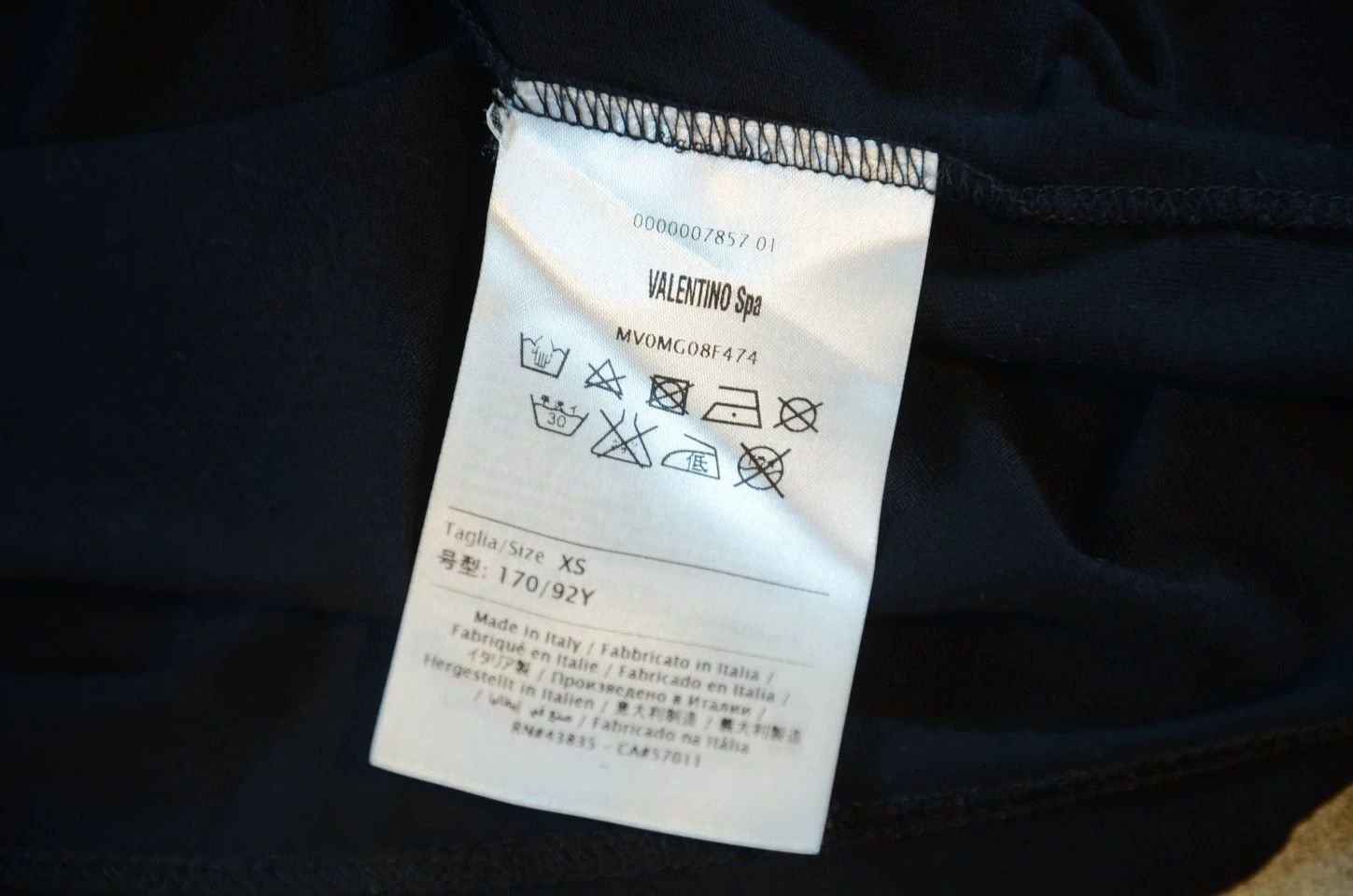 Valentino Valentino Runway Panther Print Short Sleeve T XS LightWear Size XS / US 0-2 / IT 36-38 - 7 Thumbnail