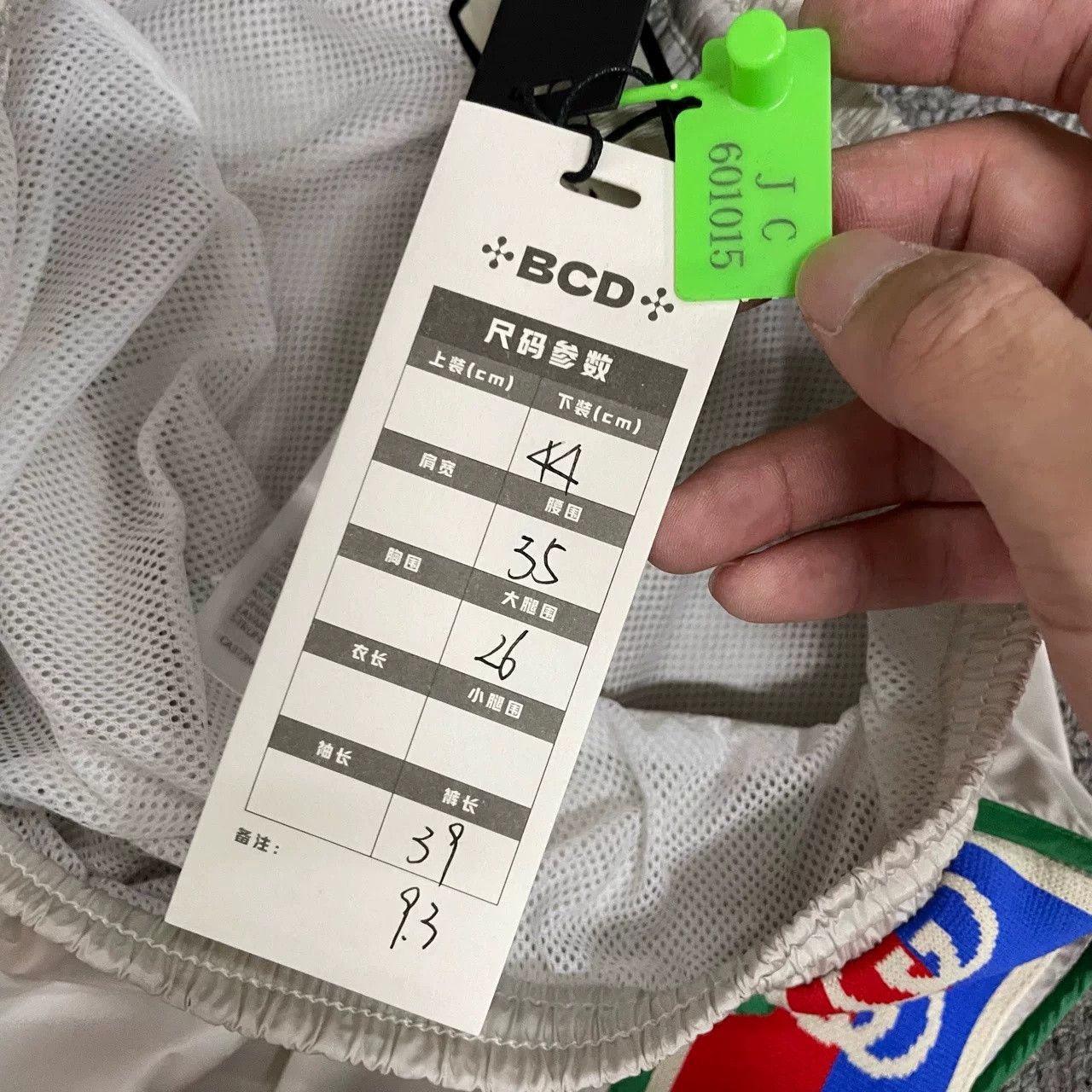 Gucci Gucci Double G Logo Stripe Shorts Size US 28 / EU 44 - 5 Thumbnail