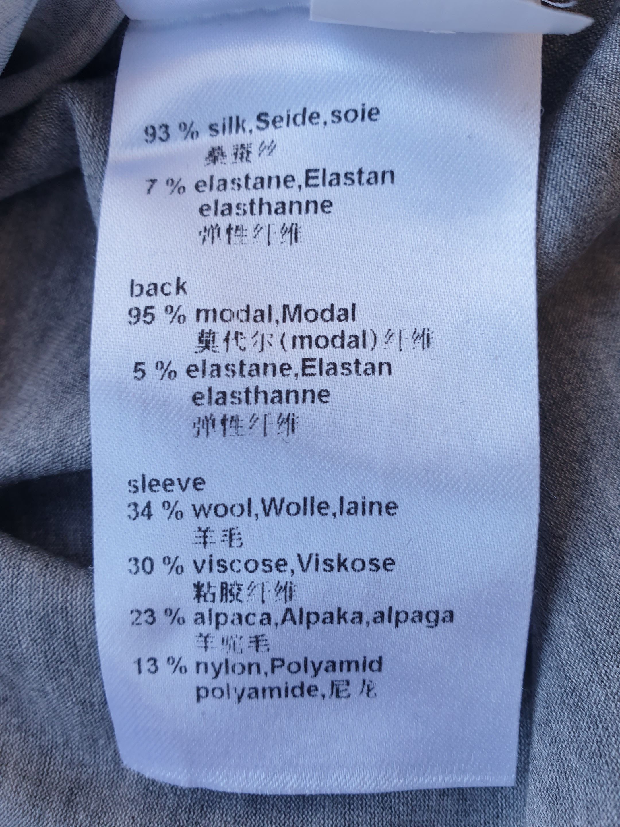 Other Marc Cain T-Shirt. Luxury and unique. Silk Size S / US 4 / IT 40 - 7 Thumbnail