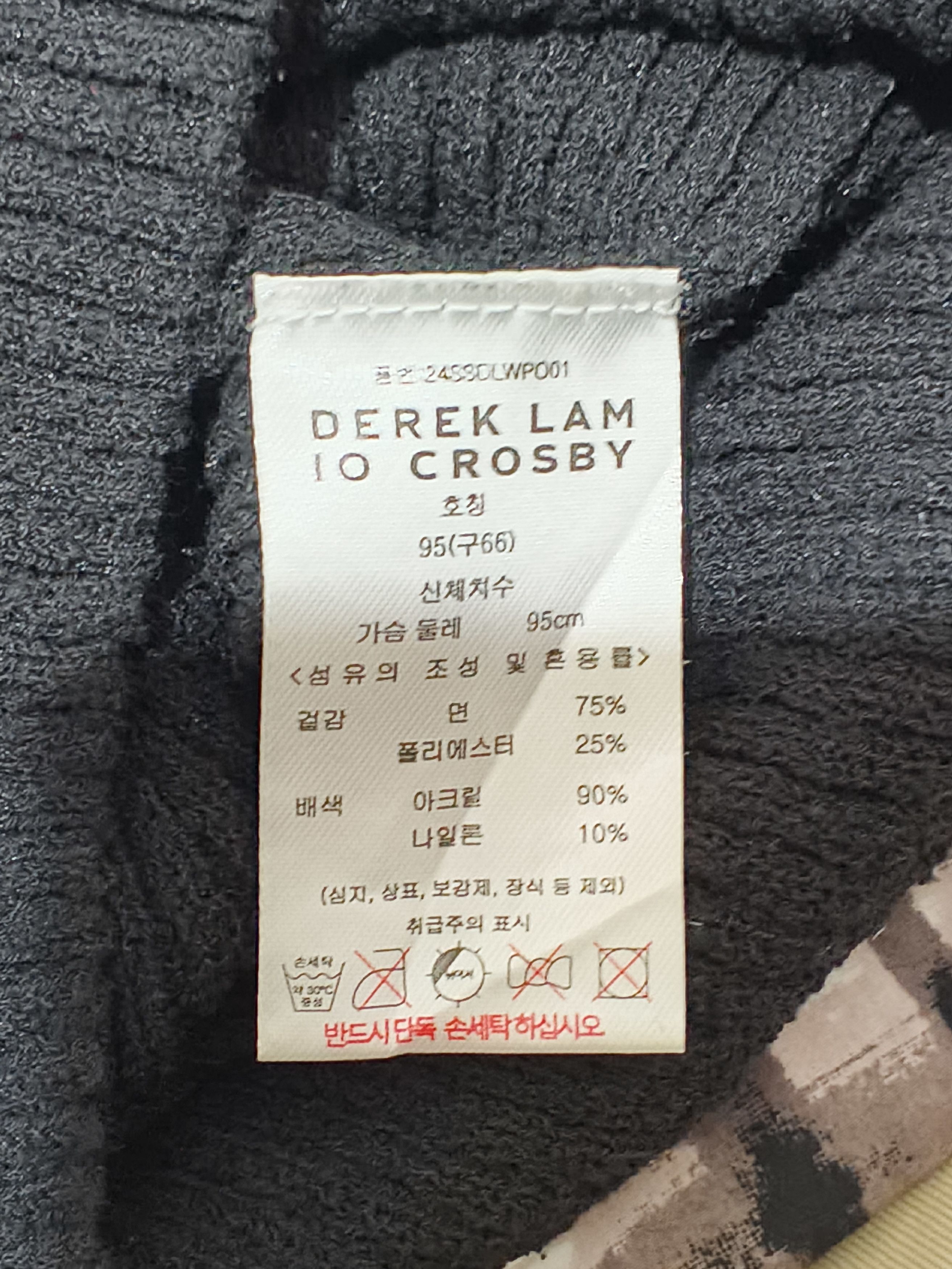 Derek Lam 10 Crosby DEREK LAM 10 CROSBY Mixed Sweaters Size XS / US 0-2 / IT 36-38 - 5 Thumbnail