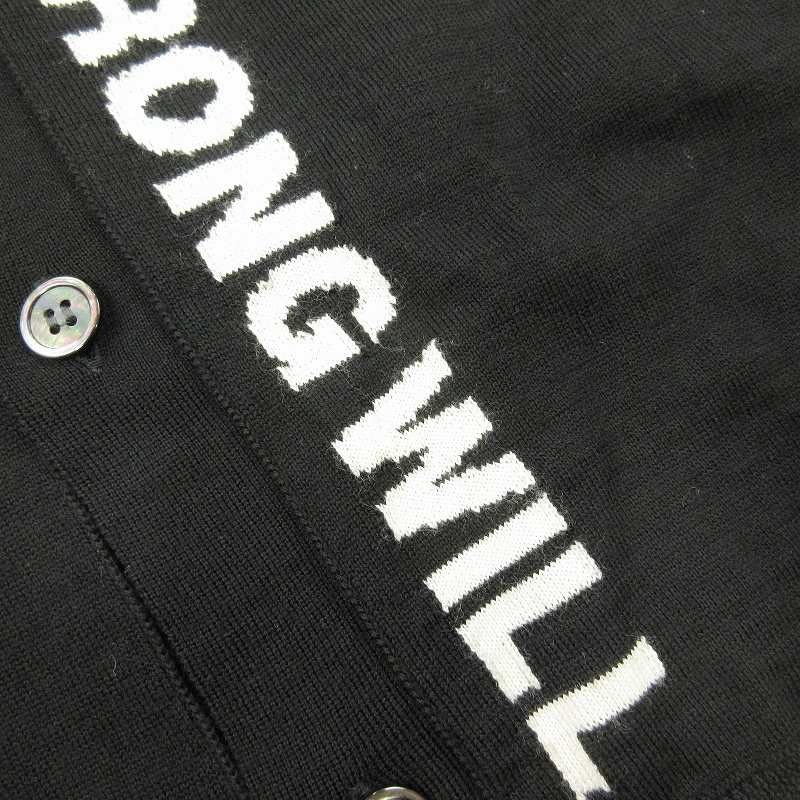 Comme des Garcons Homme Deux Sweater knit cardigan long sleeve V-neck wool Black Size US L / EU 52-54 / 3 - 4 Thumbnail