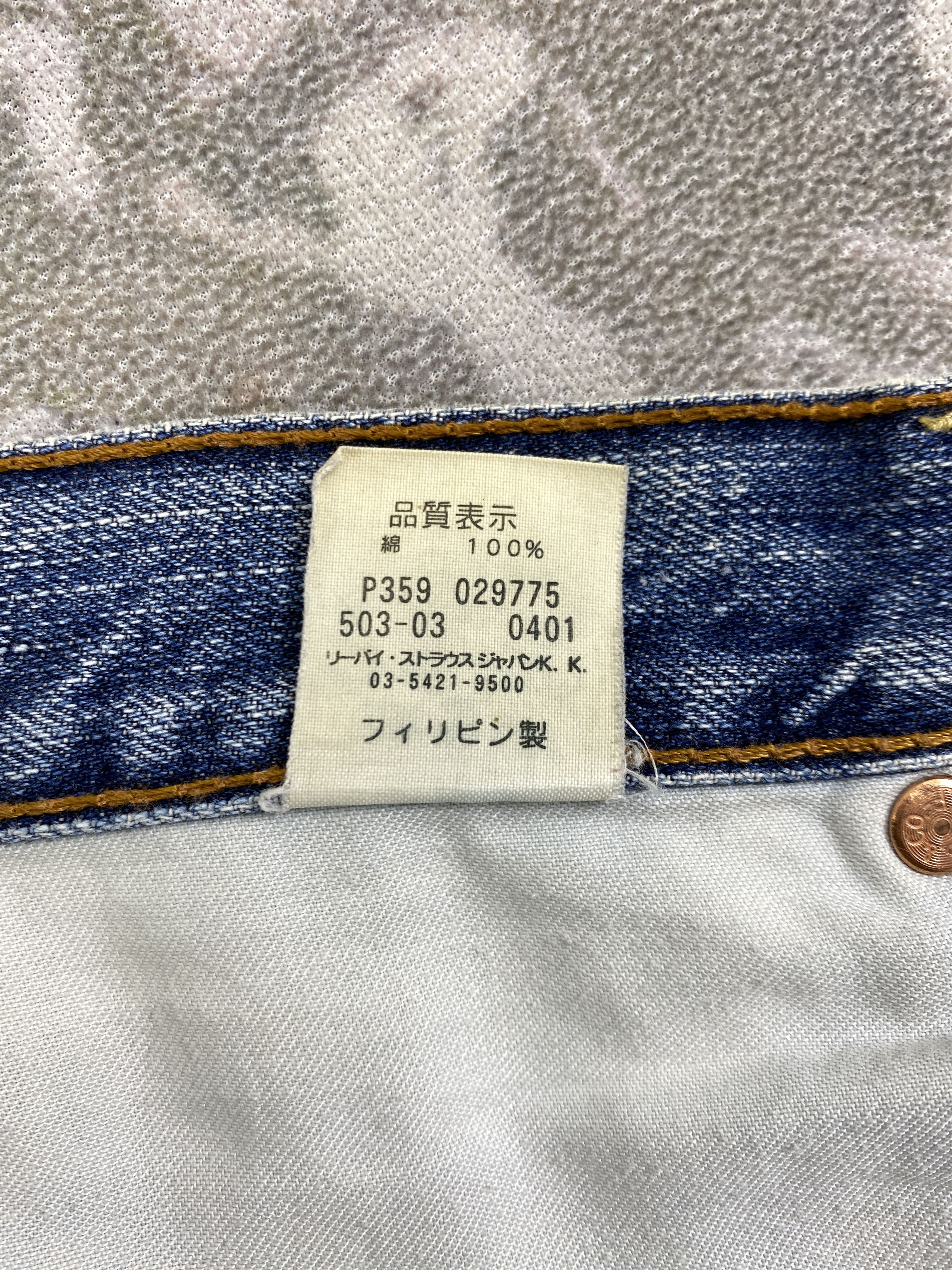 Levi's Light Wash Vintage Levi's 503 Jeans 32x30.5 Denim -SJ170 Size US 32 / EU 48 - 10 Thumbnail