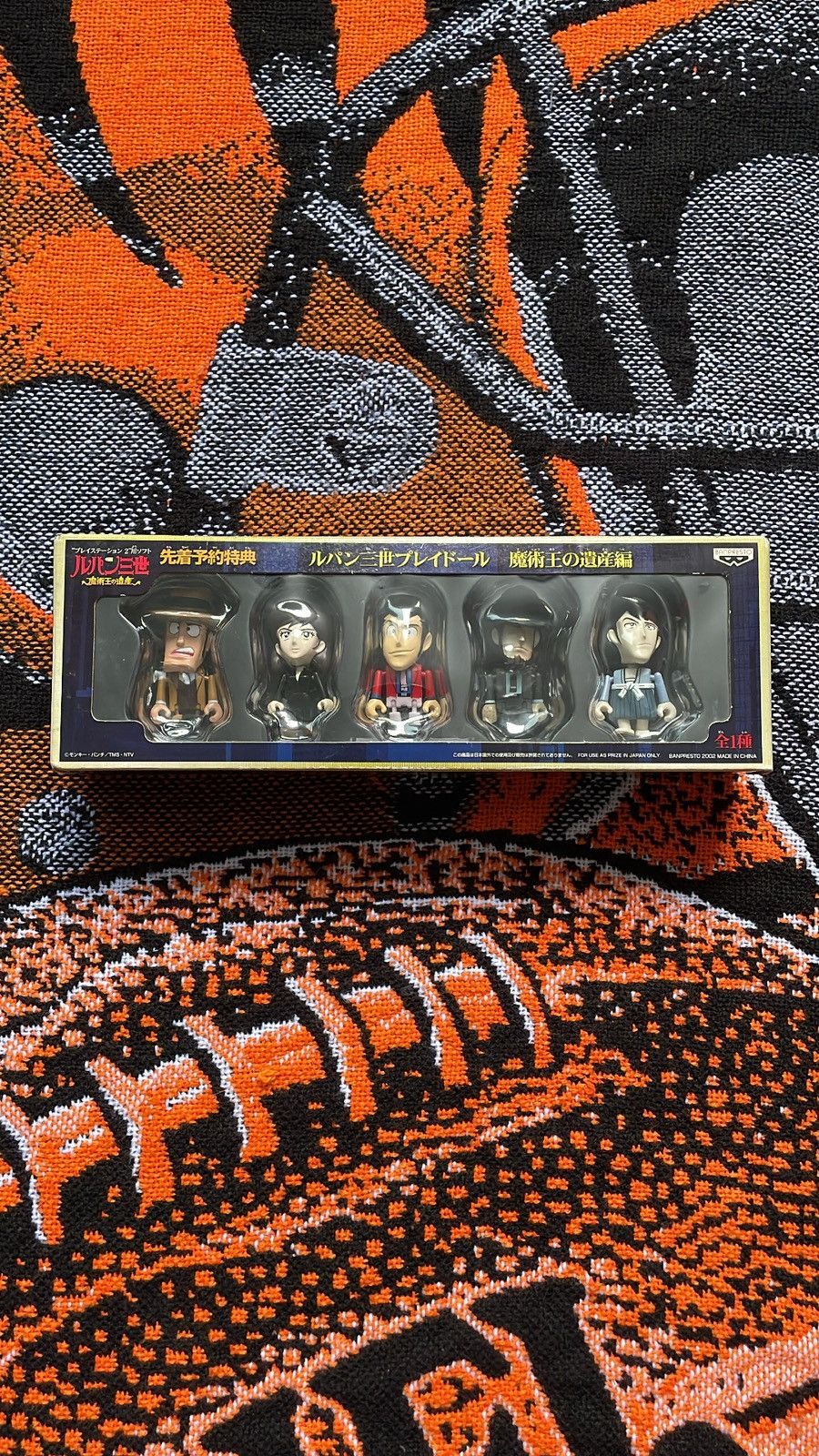 image of Anima x Cartoon Network Vintage Anime Lupin Lego Toy Set Box 2003 in Black, Men's