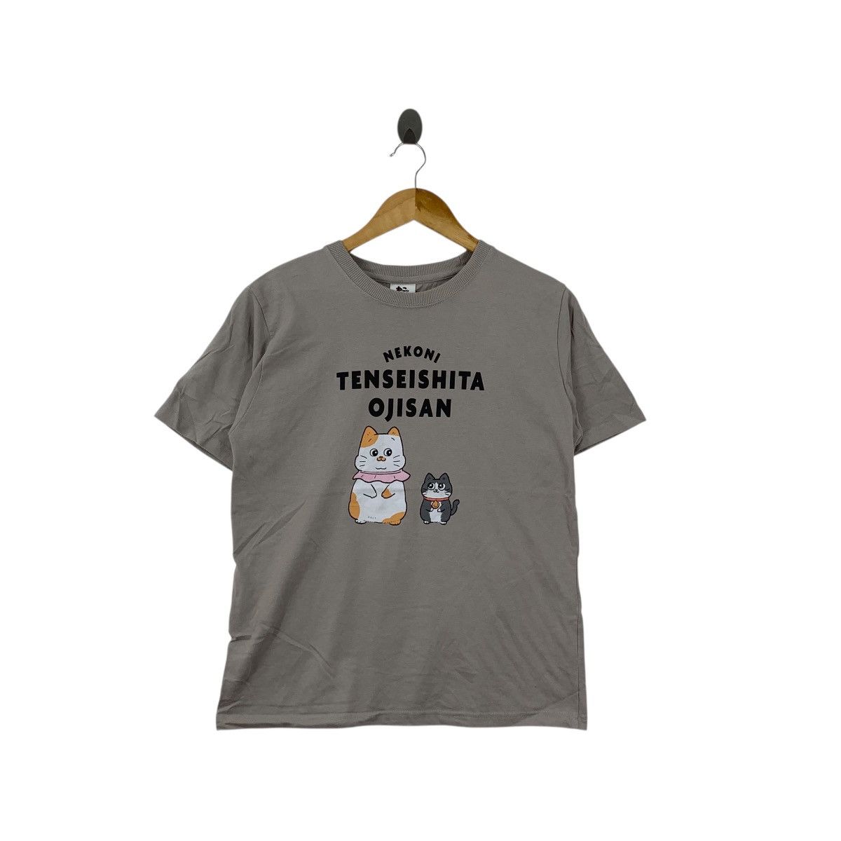 Anime NEKO NI TENSEI SHITA OJI SAN Manga Anime Tee Shirt Top Size US M / EU 48-50 / 2 - 1 Thumbnail