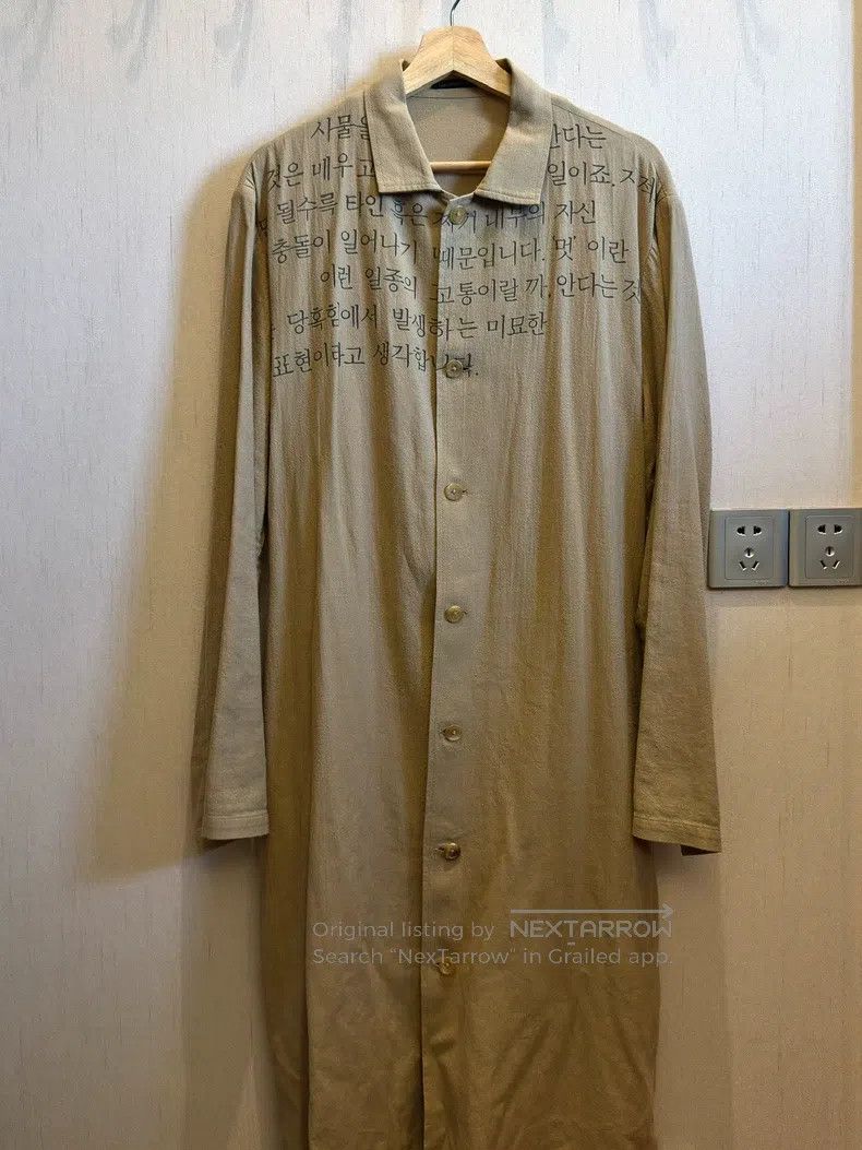 Yohji Yamamoto Yohji Yamamoto 00 SS bad period jacket Size US L / EU 52-54 / 3 - 2 Thumbnail