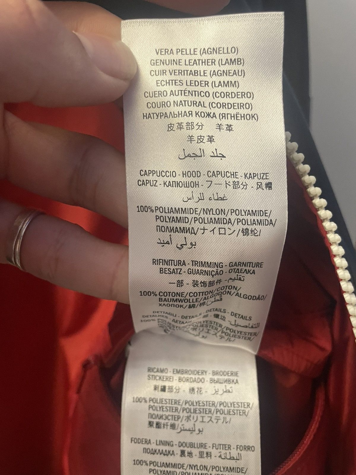 Gucci Gucci 2019 blade jacket Size US L / EU 52-54 / 3 - 8 Thumbnail