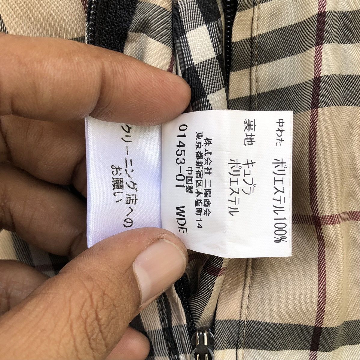 Burberry Burberry London Novacheck Button Zipper Parka Jacket Size US M / EU 48-50 / 2 - 18 Thumbnail
