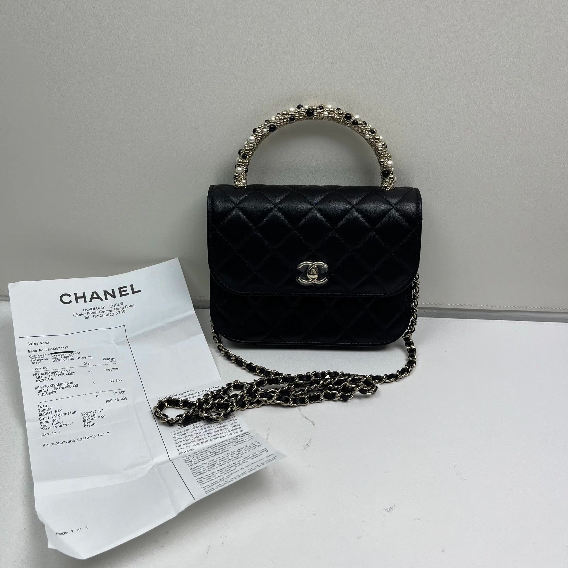 Chanel Pre-loved Bag Brand new condition Size ONE SIZE - 1 Thumbnail