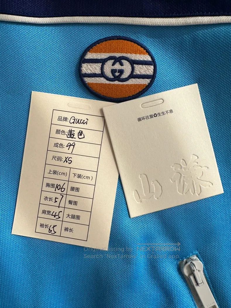 Gucci Gucci Side striped badge stitching jacket Size XS / US 0-2 / IT 36-38 - 7 Thumbnail