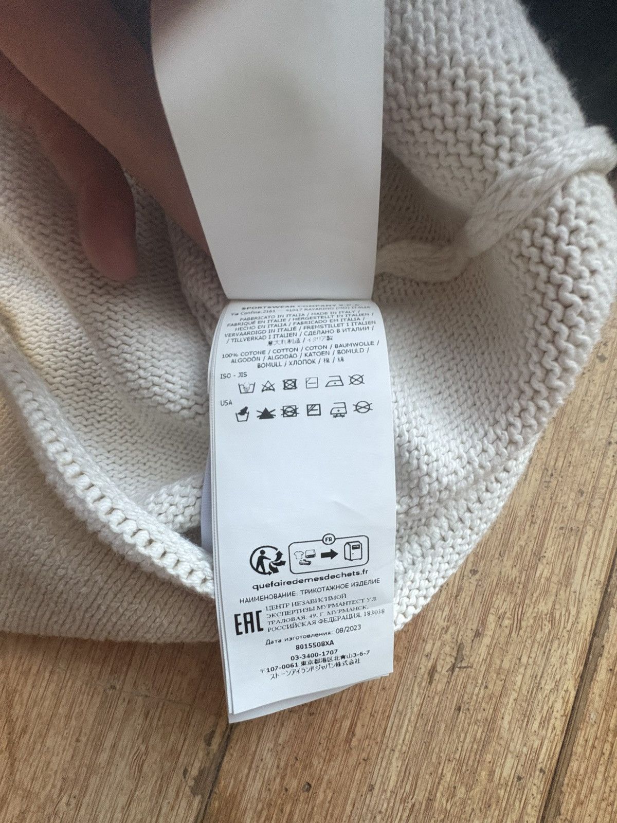 Stone Island Stone Island Sweatshirt Size US L / EU 52-54 / 3 - 7 Thumbnail