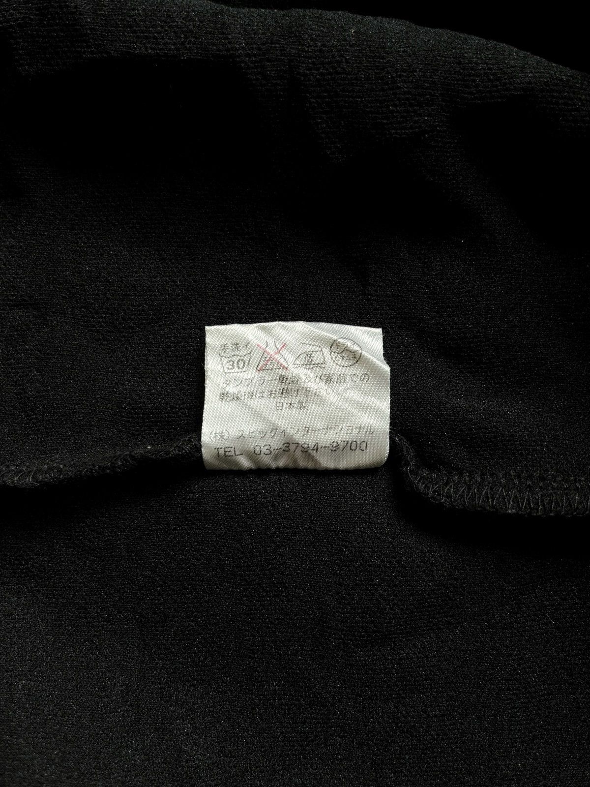 Tornado Mart Tornado Mart Textured Zip Hoodie Lgb Style Size US S / EU 44-46 / 1 - 9 Thumbnail