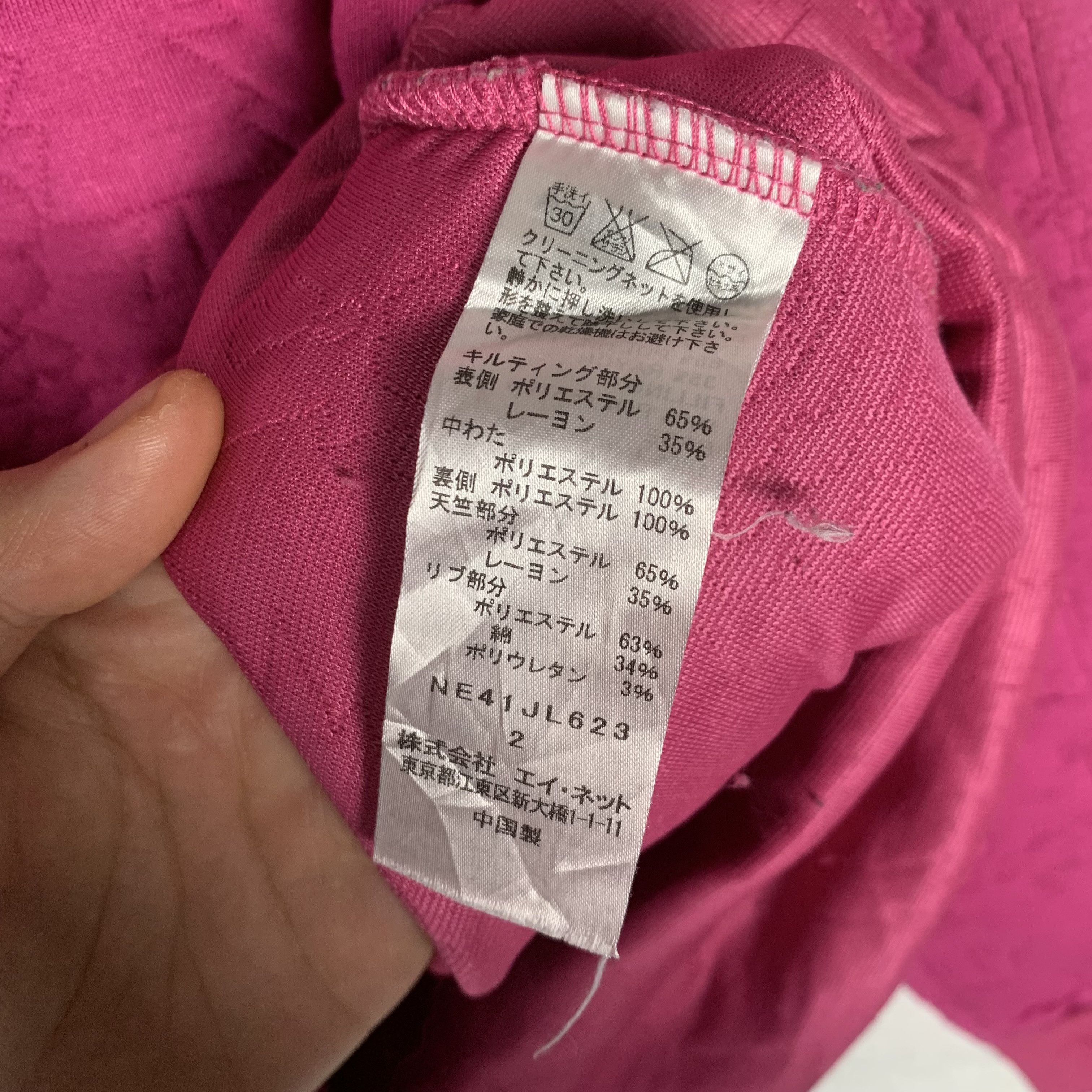 Ne-Net Ne-net Pink Sweater Size M / US 6-8 / IT 42-44 - 6 Thumbnail