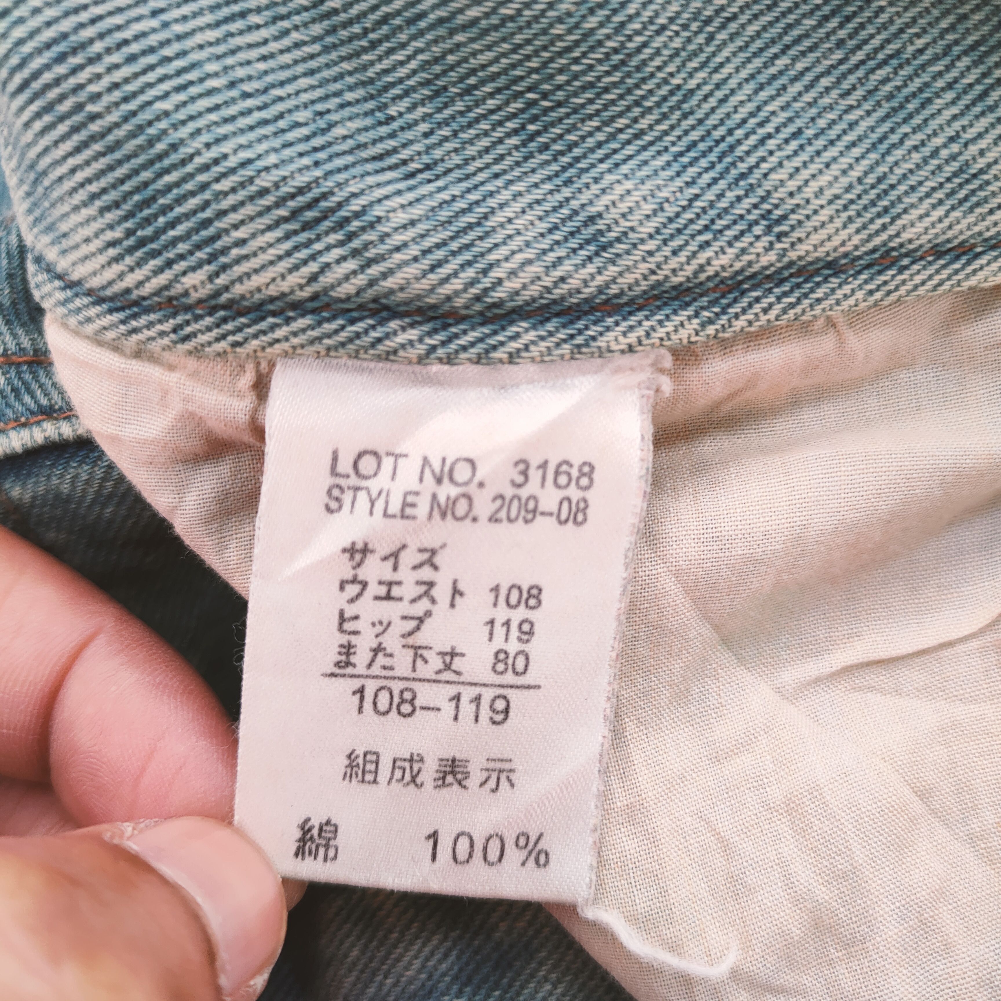 Japanese Brand VINTAGE JAPANESE RUSTY FADED RIPPED JEANS DENIM PANTS Size US 44 / EU 60 - 12 Thumbnail