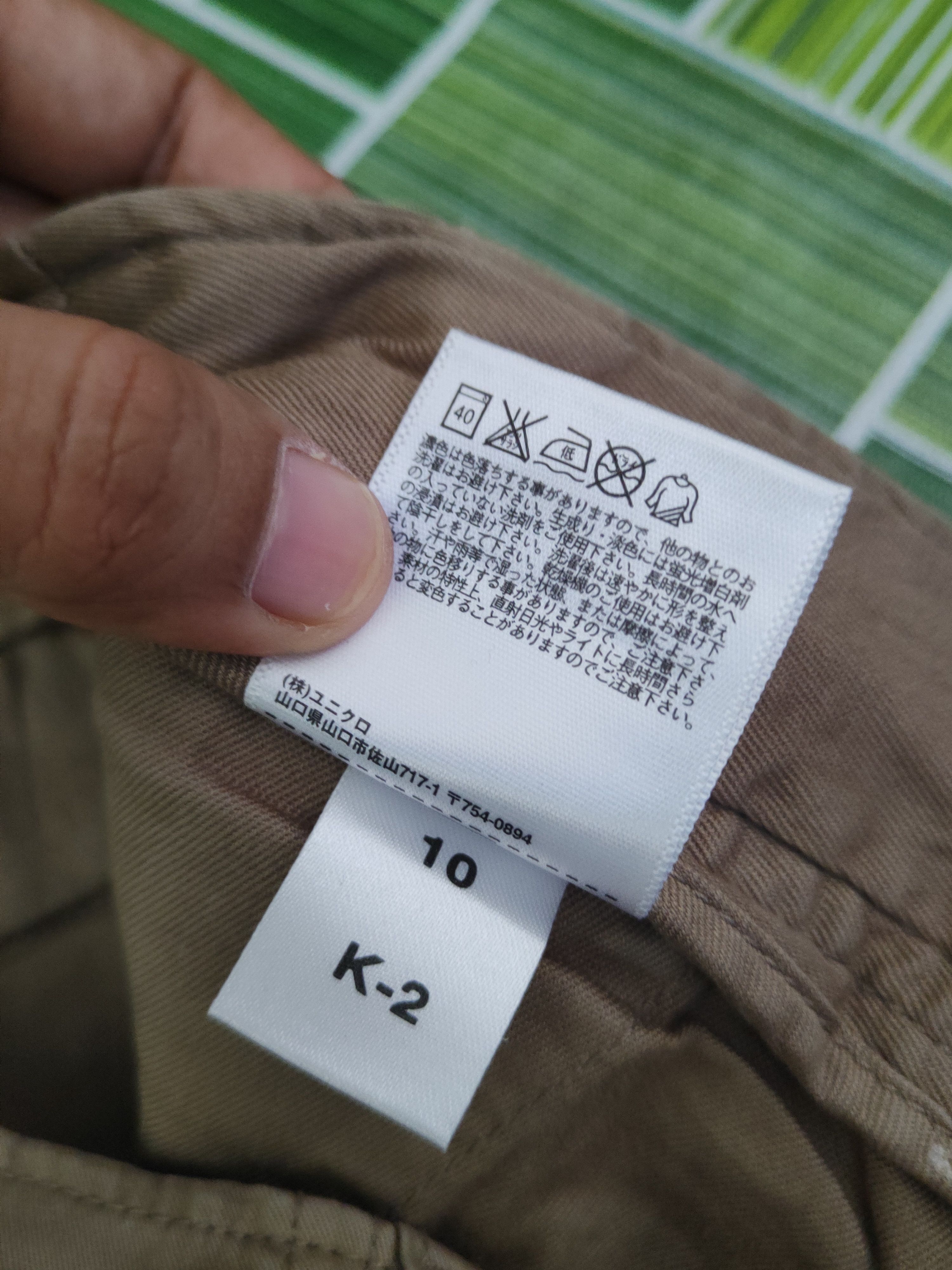 Japanese Brand DL Uniqlo Brown Multipocket Tactical Cargo Pants #1501 Size US 33 - 12 Thumbnail