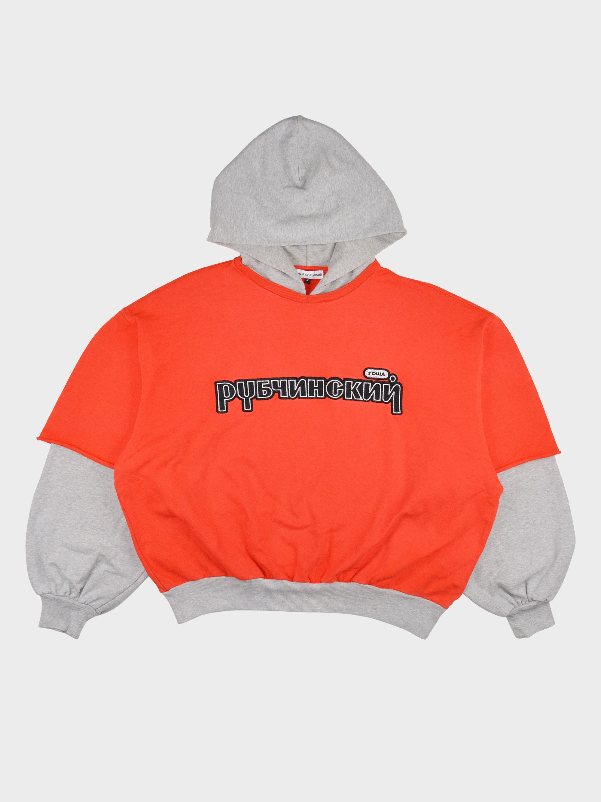 Gosha Rubchinskiy S S 2018 combo hoodie Grailed