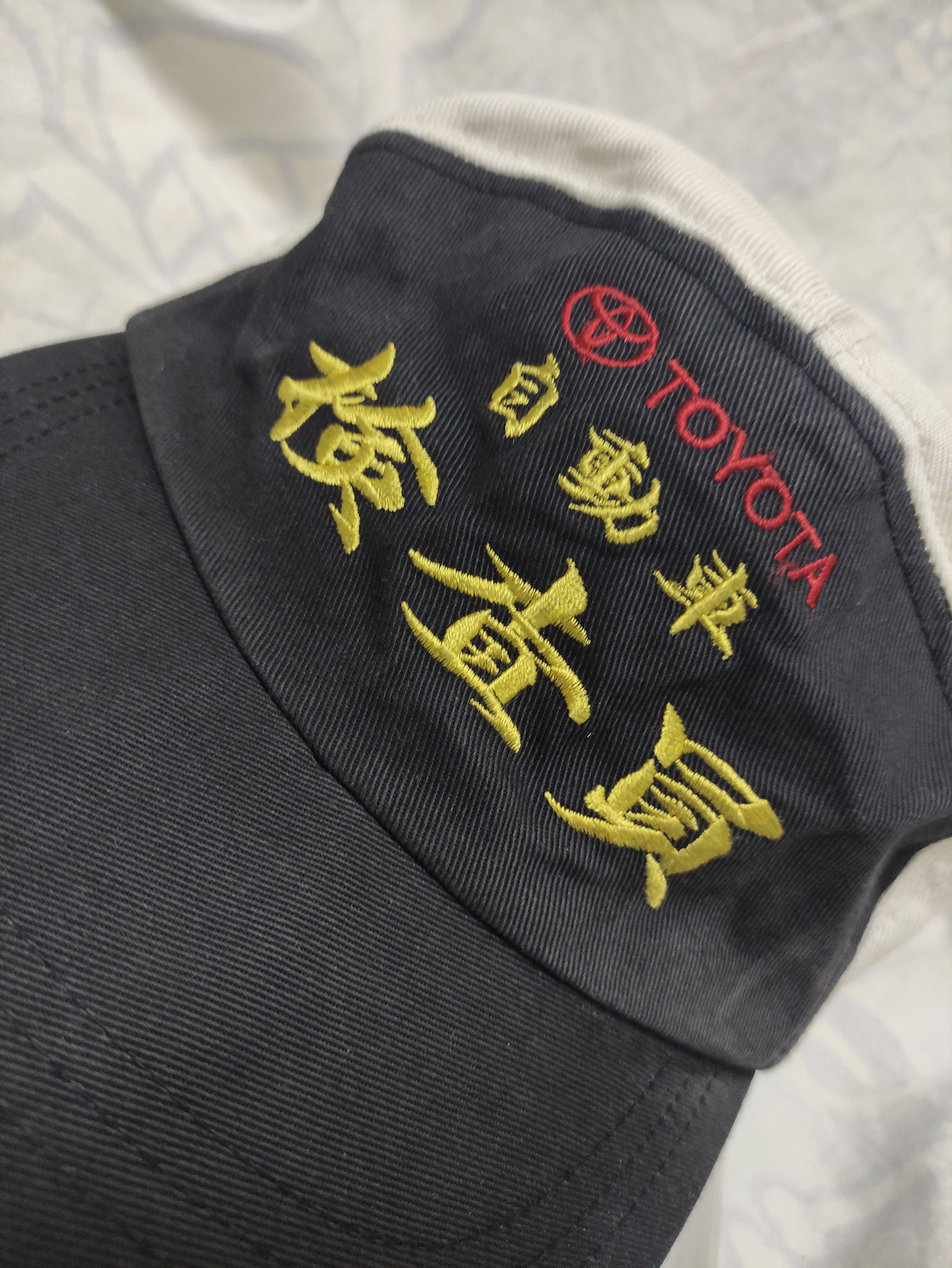 Japanese Brand TOYOTA 3 MONKEY KANJI RACING VINTAGE CAP Size ONE SIZE - 10 Thumbnail