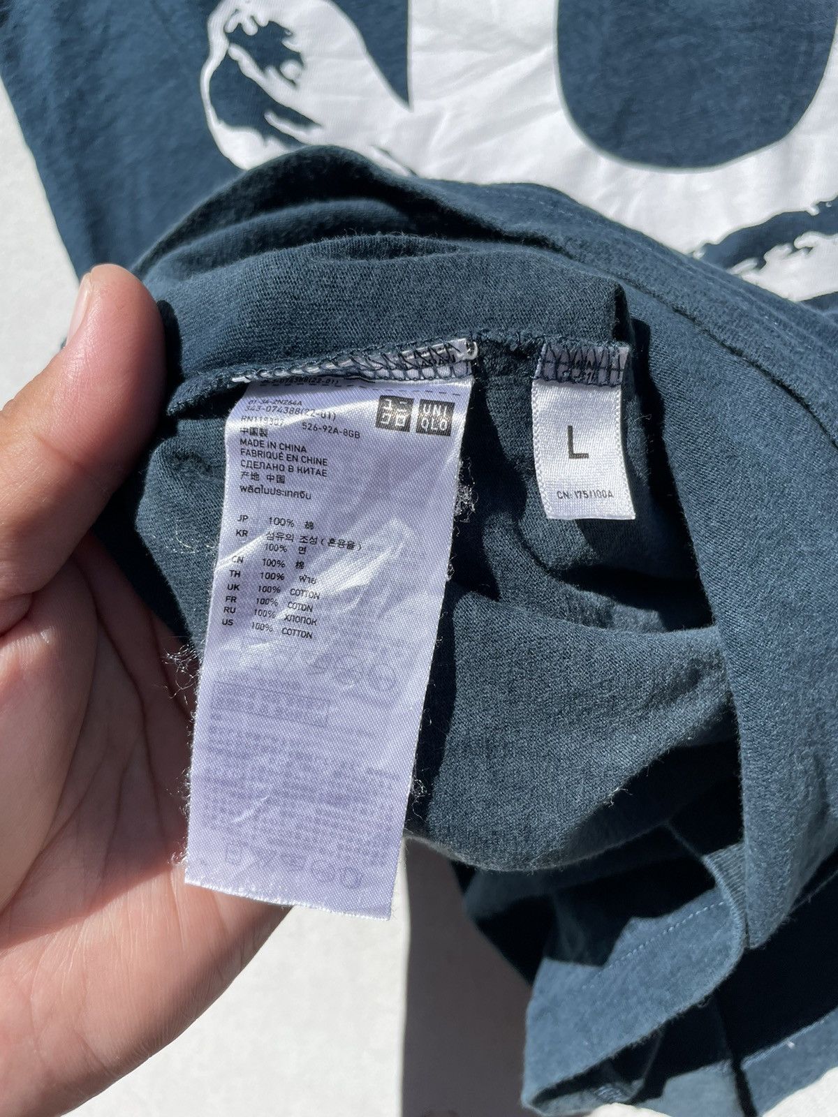 Undercover 🔥Accept Binding Offer🔥 Undercover Uniqlo Size US L / EU 52-54 / 3 - 7 Thumbnail