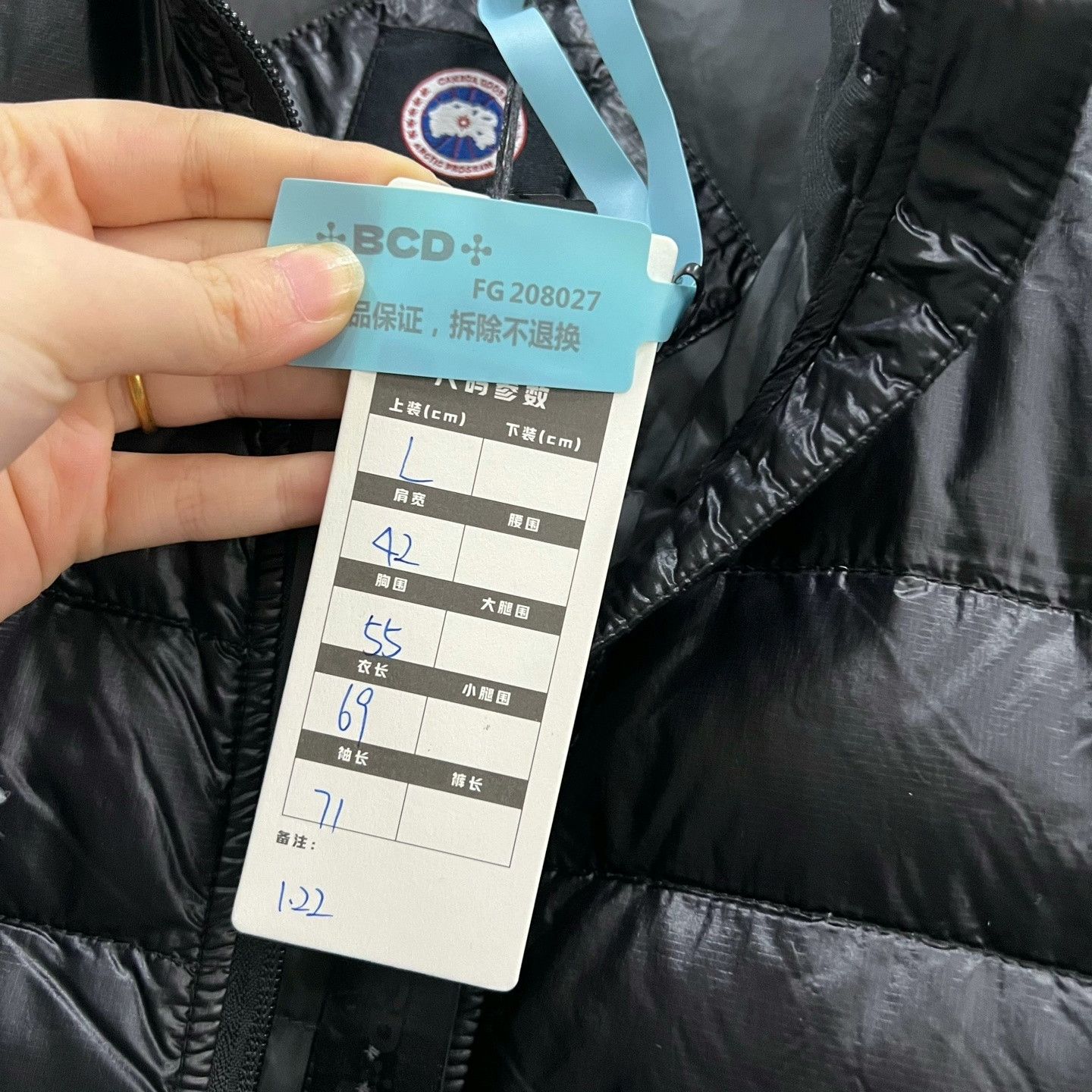 Canada Goose Canada Goose Black Shiny Down Jacket Size US L / EU 52-54 / 3 - 5 Thumbnail