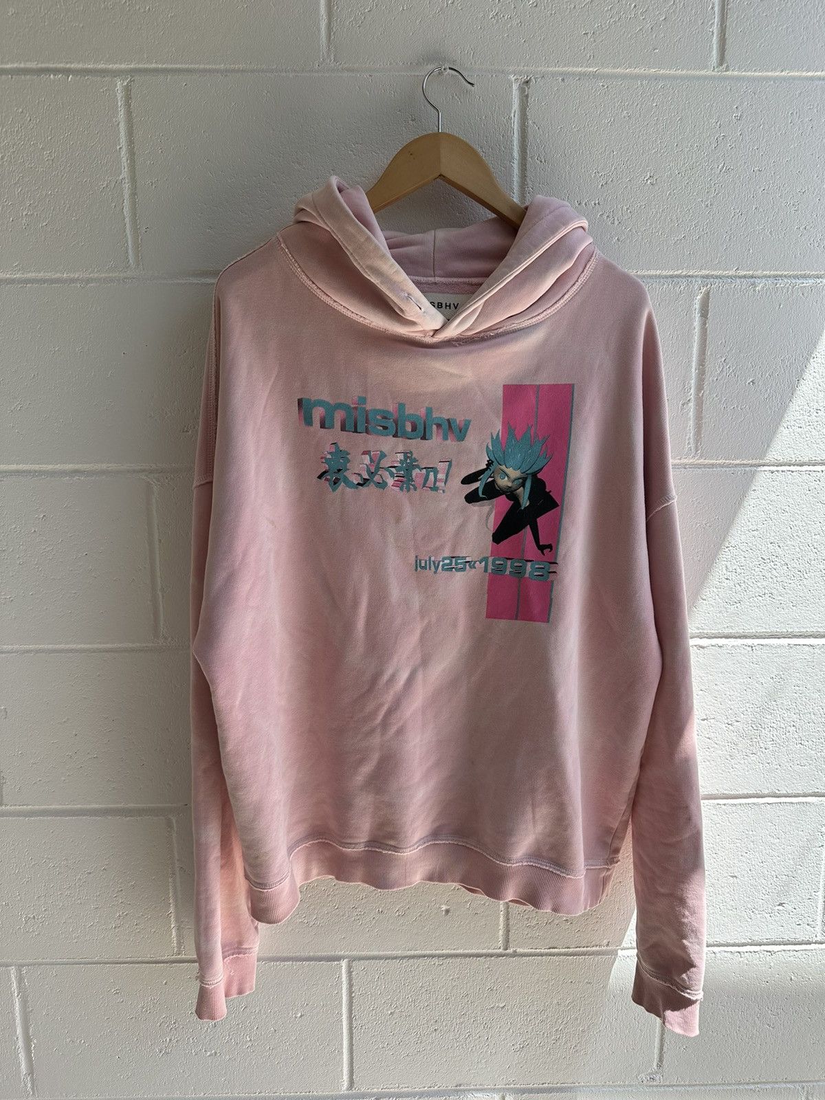 Misbhv MISBHV Shibuya Anime Hoodie | Grailed