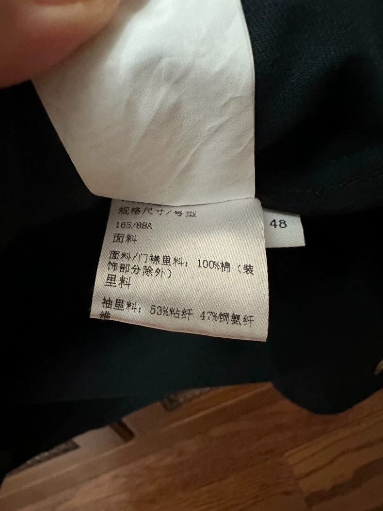Loewe Loewe The coat is dark green Size US S / EU 44-46 / 1 - 7 Thumbnail