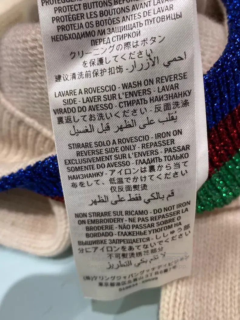 Gucci Gucci Color-blocked striped wool V-neck single-breasted lo Size XS / US 0-2 / IT 36-38 - 8 Thumbnail