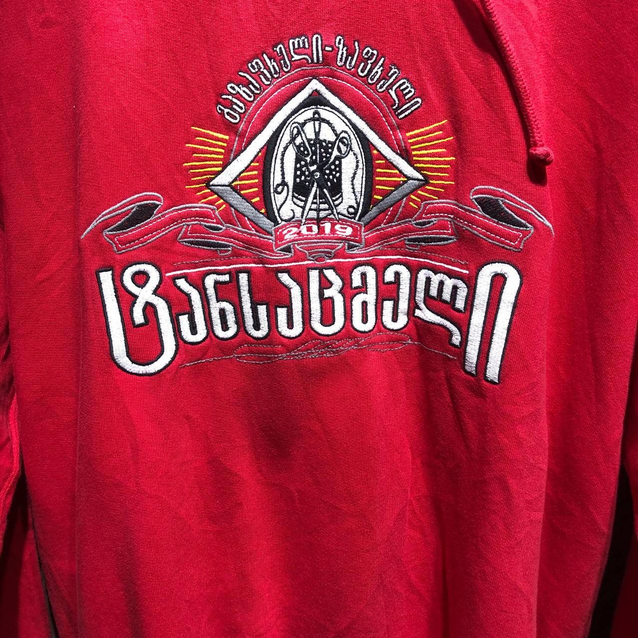 Vetements Vetements Secret Society Hoodie Size US XL / EU 56 / 4 - 2 Thumbnail