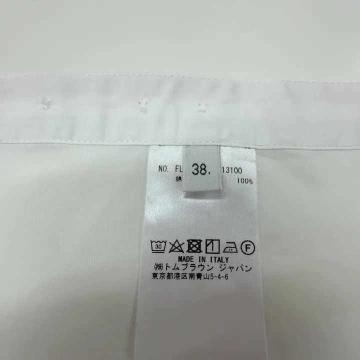 Thom Browne Thom Browne SS21 Satin Shirt for Women -2507 Size M / US 6-8 / IT 42-44 - 2 Thumbnail