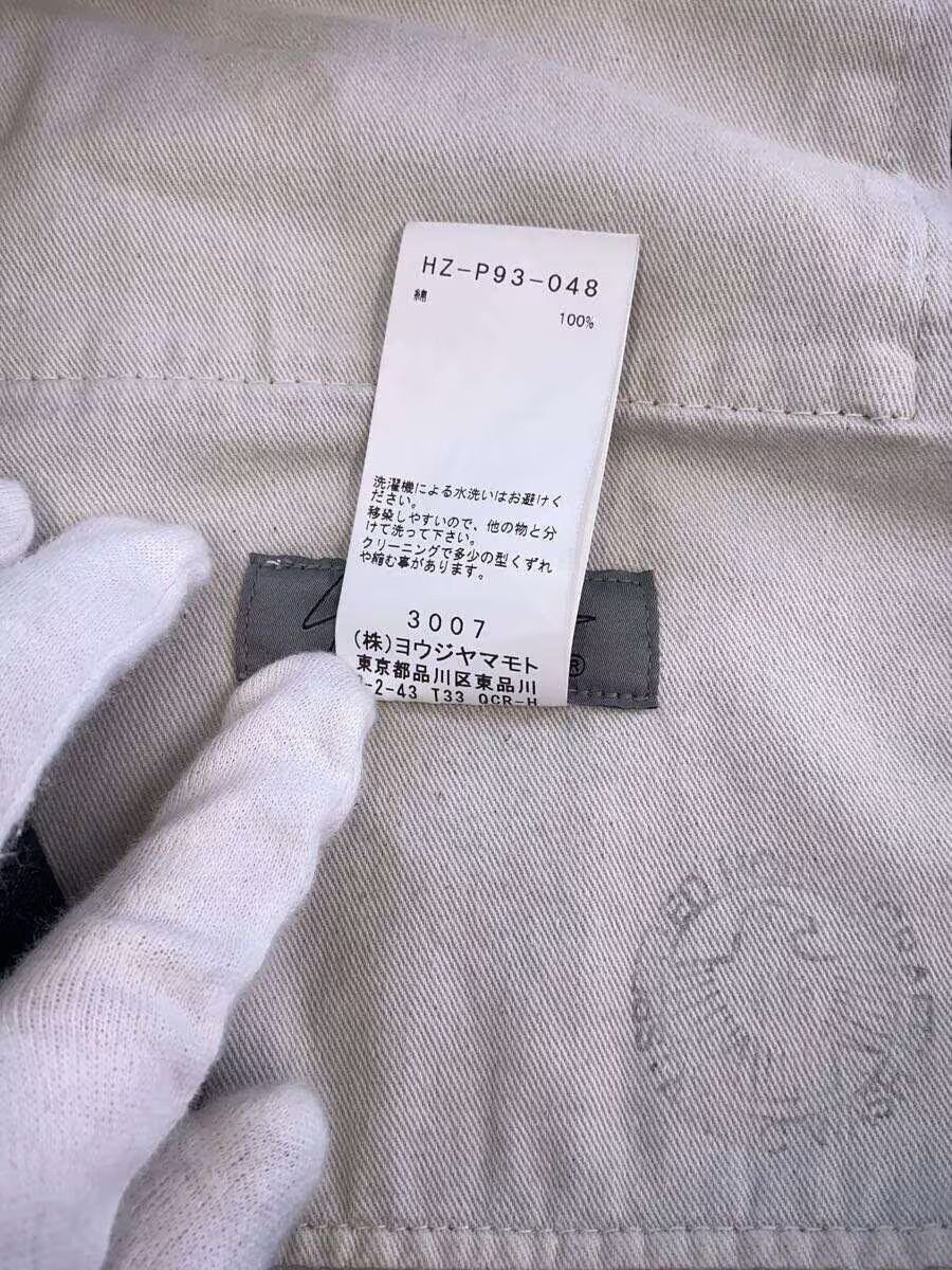 Yohji Yamamoto SS23 Aged Pattern Denim Jeans Size US 33 - 6 Thumbnail