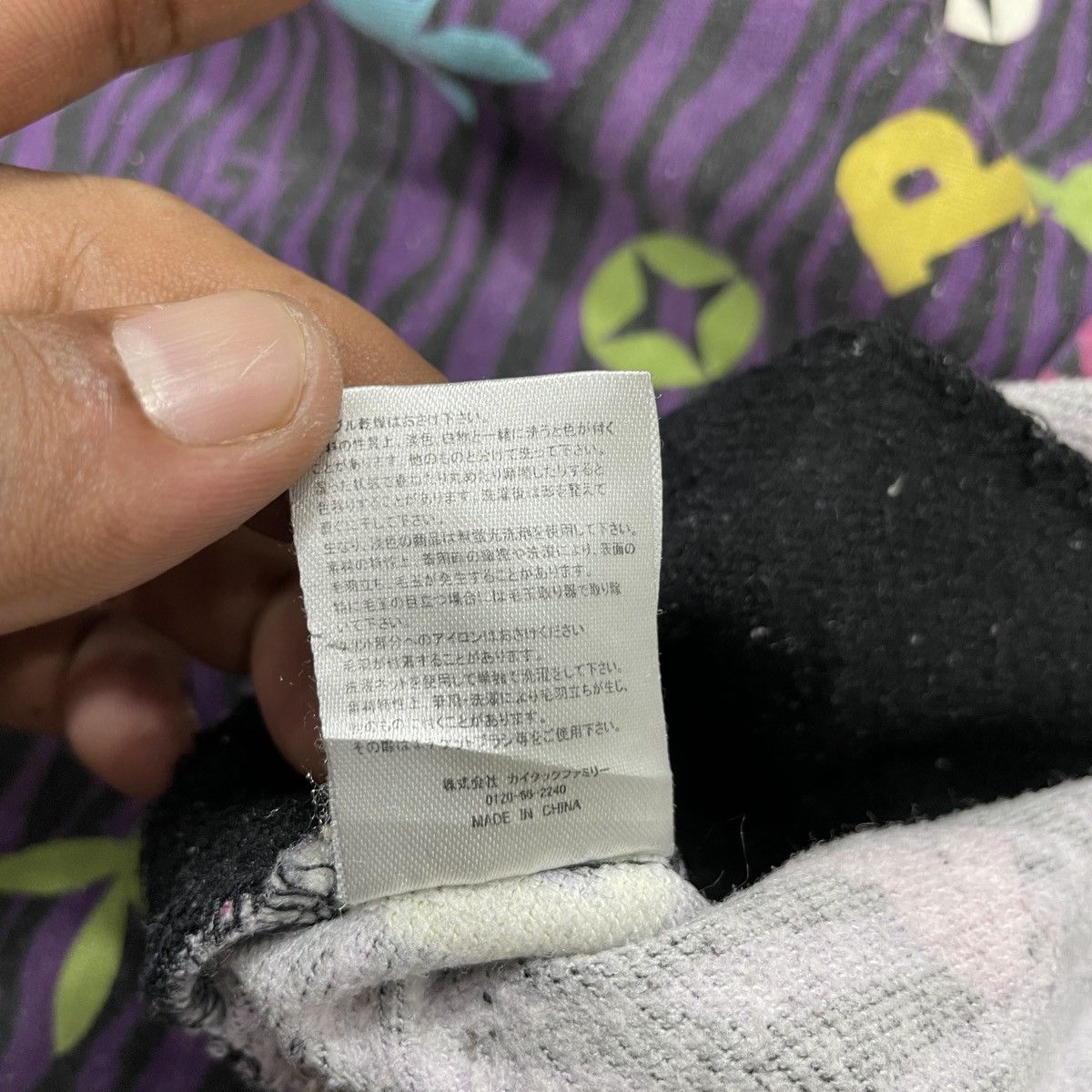 Playboy × Vintage Vintage Playboy Monogram Faded Sweat pant Size US 32 / EU 48 - 8 Thumbnail