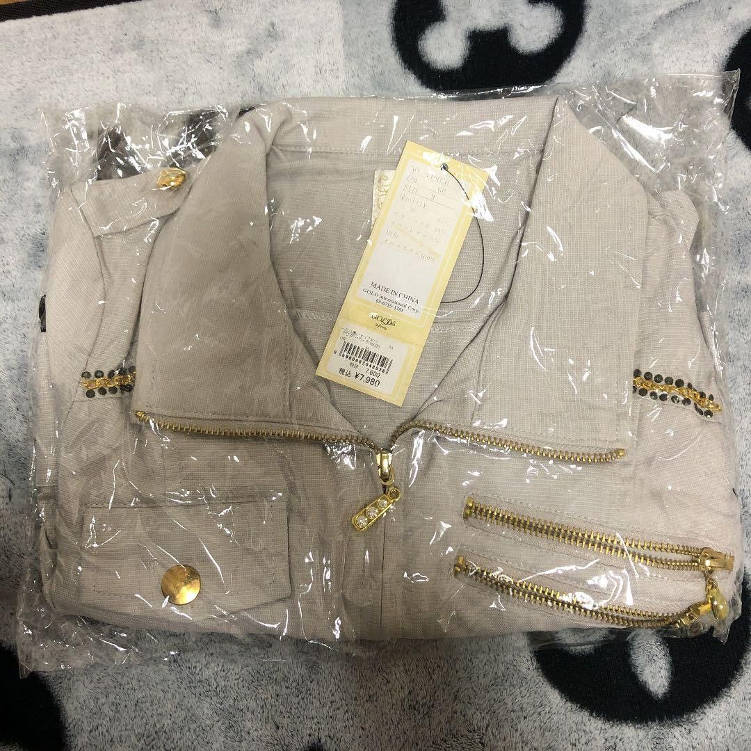 Japanese Brand Golds Infinity ブルゾン Jacket Size ONE SIZE - 4 Thumbnail
