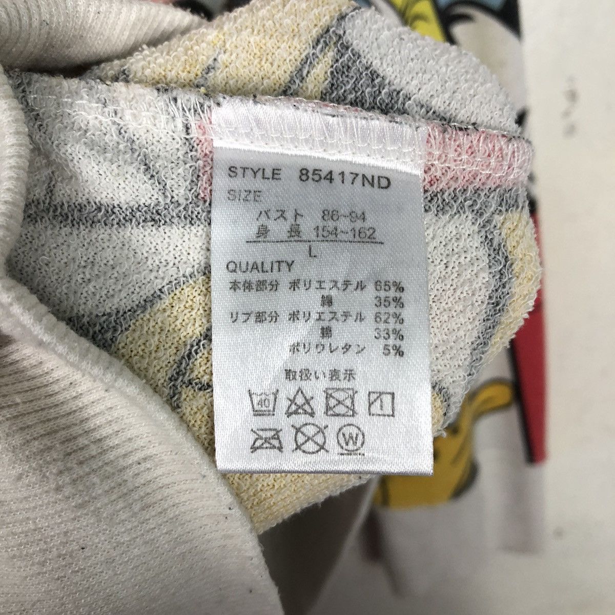 Cartoon Network 📌Vintage Sweatshirt Full Print Looney Tunes Big Logo Size US L / EU 52-54 / 3 - 15 Thumbnail