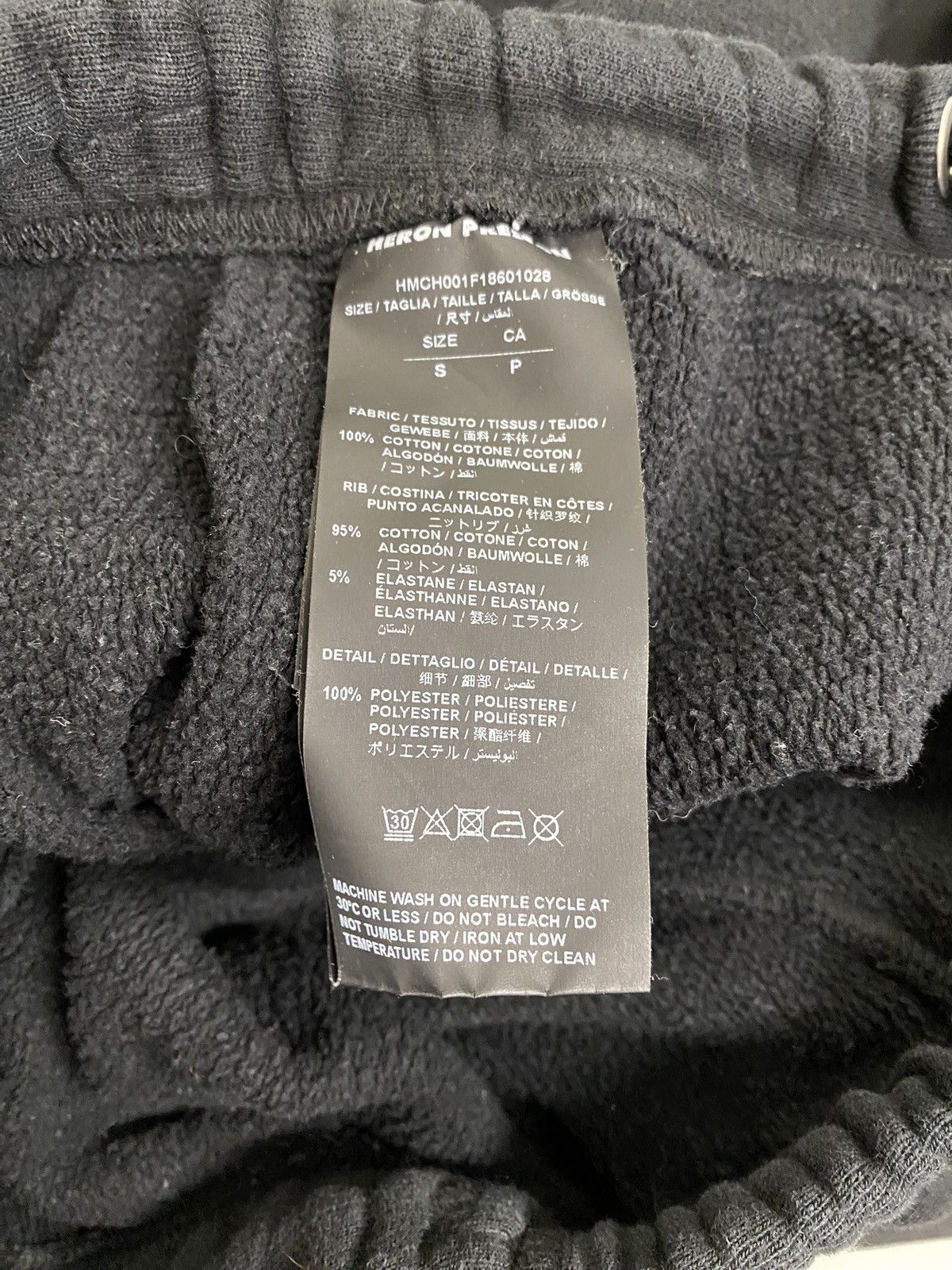 Heron Preston Heron Preston KK CTNMB Sweatpants Size US 28 / EU 44 - 8 Thumbnail