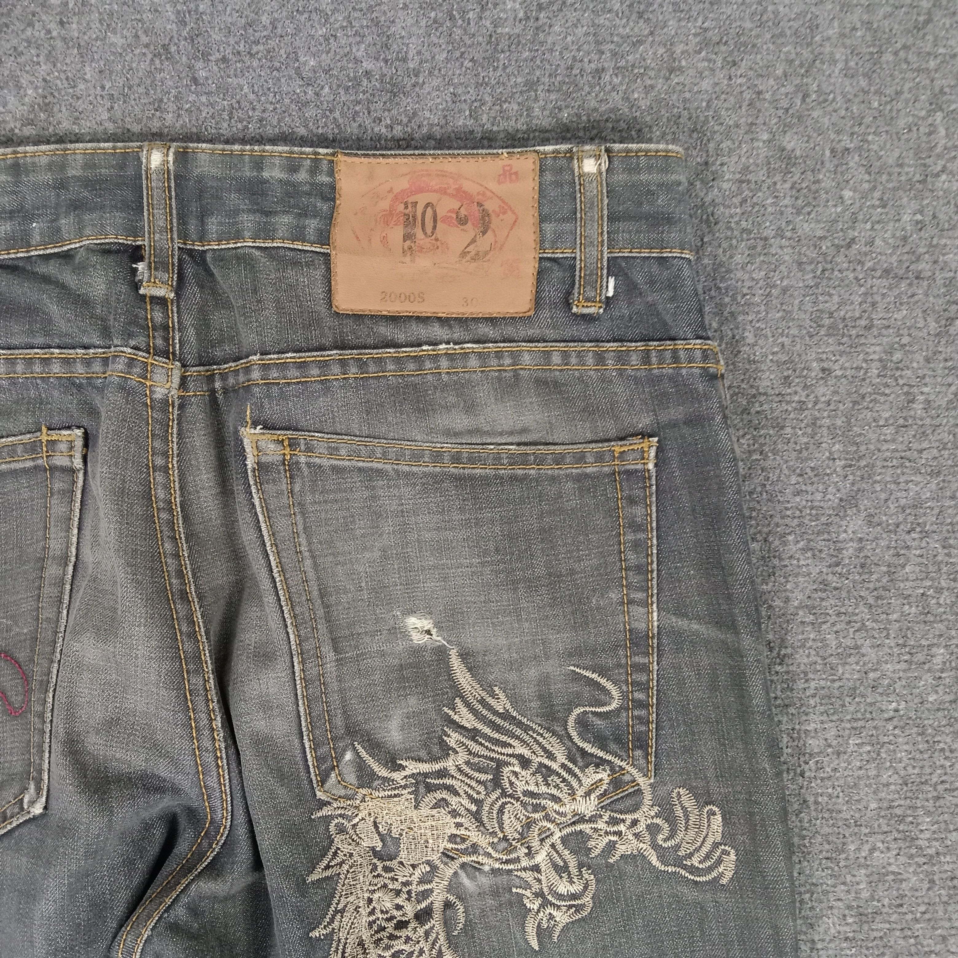 Japanese Brand × Vintage Evisu Japanese Brand Daicock Custom Art Denim Jeans Size US 31 - 4 Thumbnail