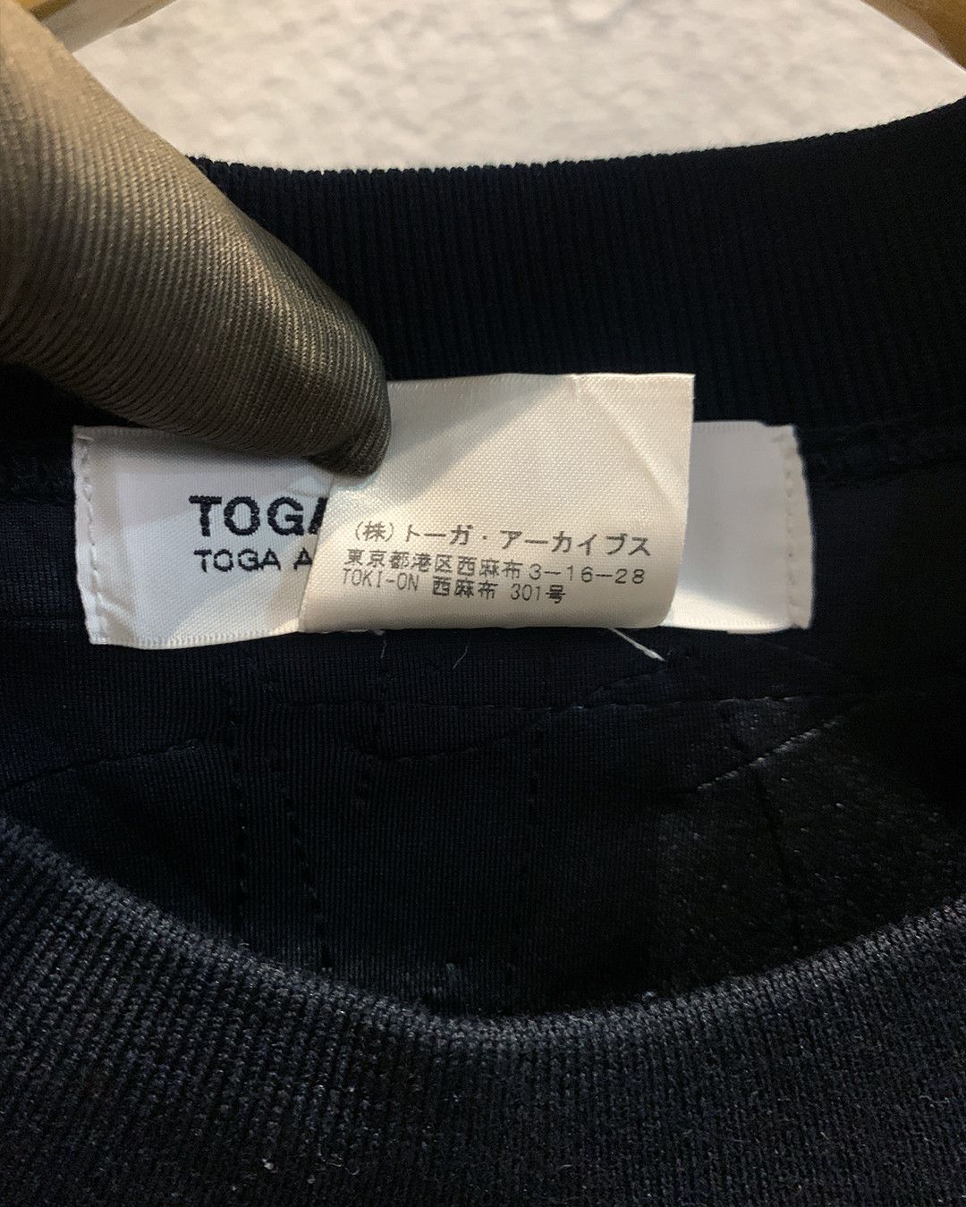 Toga Toga Archives "SAMPLE" Textured Loop Knit Sweatshirt Size US XL / EU 56 / 4 - 5 Thumbnail