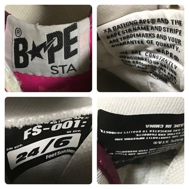 Bape × Nigo Pink camo BAPE STA Patent Leather Sneakers a bathing ape Size US 6 / IT 36 - 10 Thumbnail