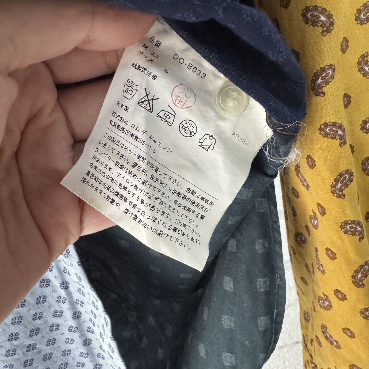 Comme des Garcons Homme Deux 15’s CDG Homme Deux Paisley Shirt Size US S / EU 44-46 / 1 - 5 Thumbnail