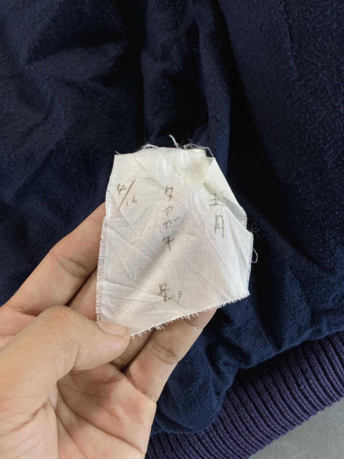 Other Memory of napal ,Im from japan Size US L / EU 52-54 / 3 - 4 Thumbnail