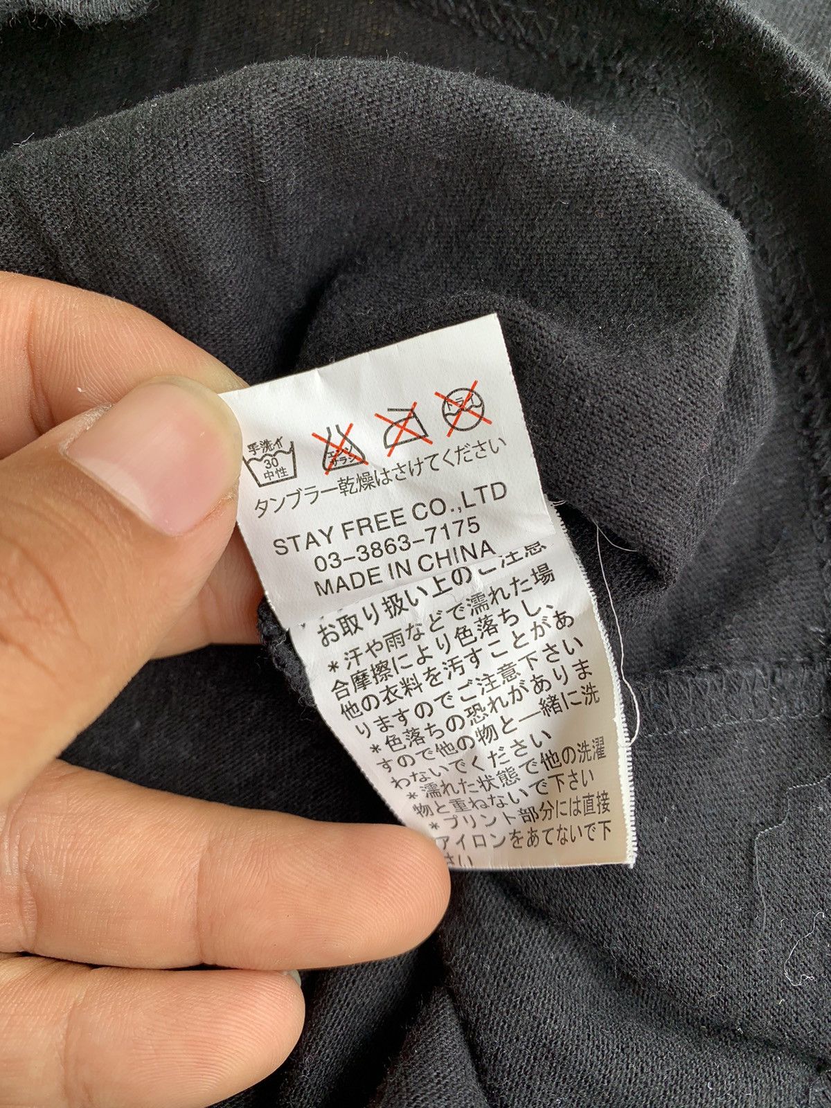 Japanese Brand Vintage Sex Pot Revenge Bondage Tshirt Size US M / EU 48-50 / 2 - 9 Thumbnail