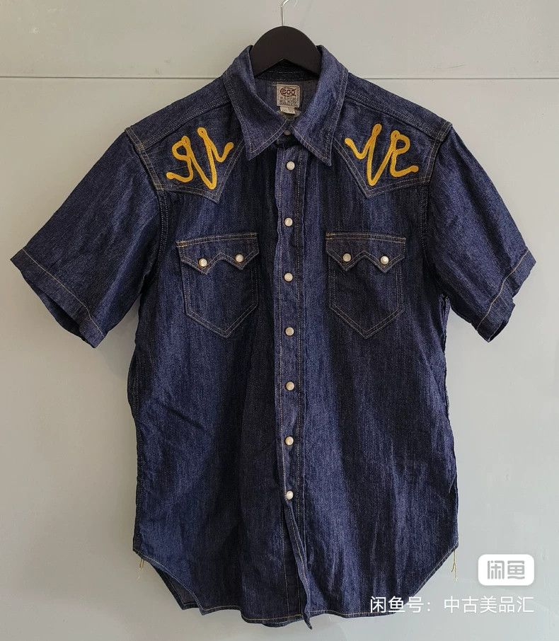 The Real McCoy's The Real McCoy Size 15Limited Edition Shirt Biker Short Sle Size US M / EU 48-50 / 2 - 3 Thumbnail