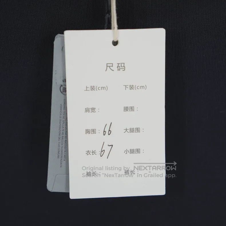 Balenciaga Balenciaga Letter Logo Pattern Printed Hooded Sweatshirt Size US S / EU 44-46 / 1 - 6 Thumbnail