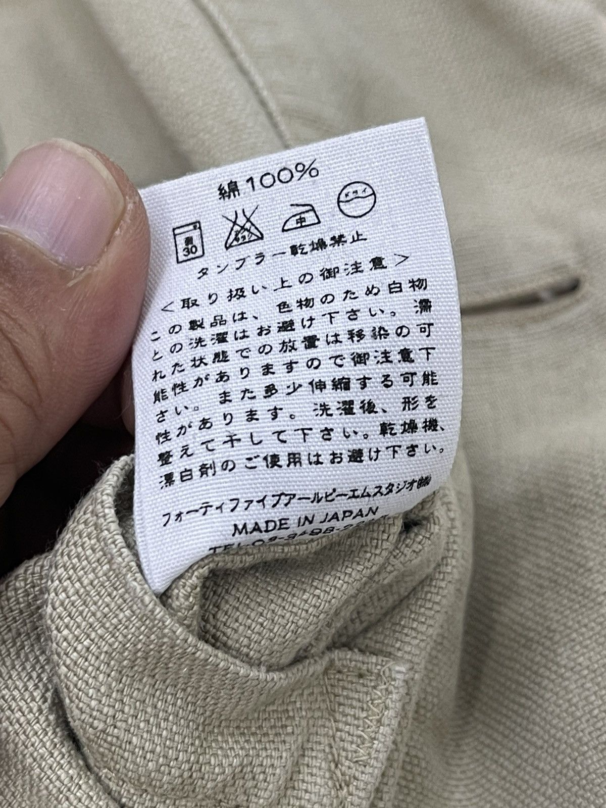 45rpm Chore Jacket Workwear 45rpm Japan Smith Over Coat 7🟩0 Size US M / EU 48-50 / 2 - 23 Thumbnail