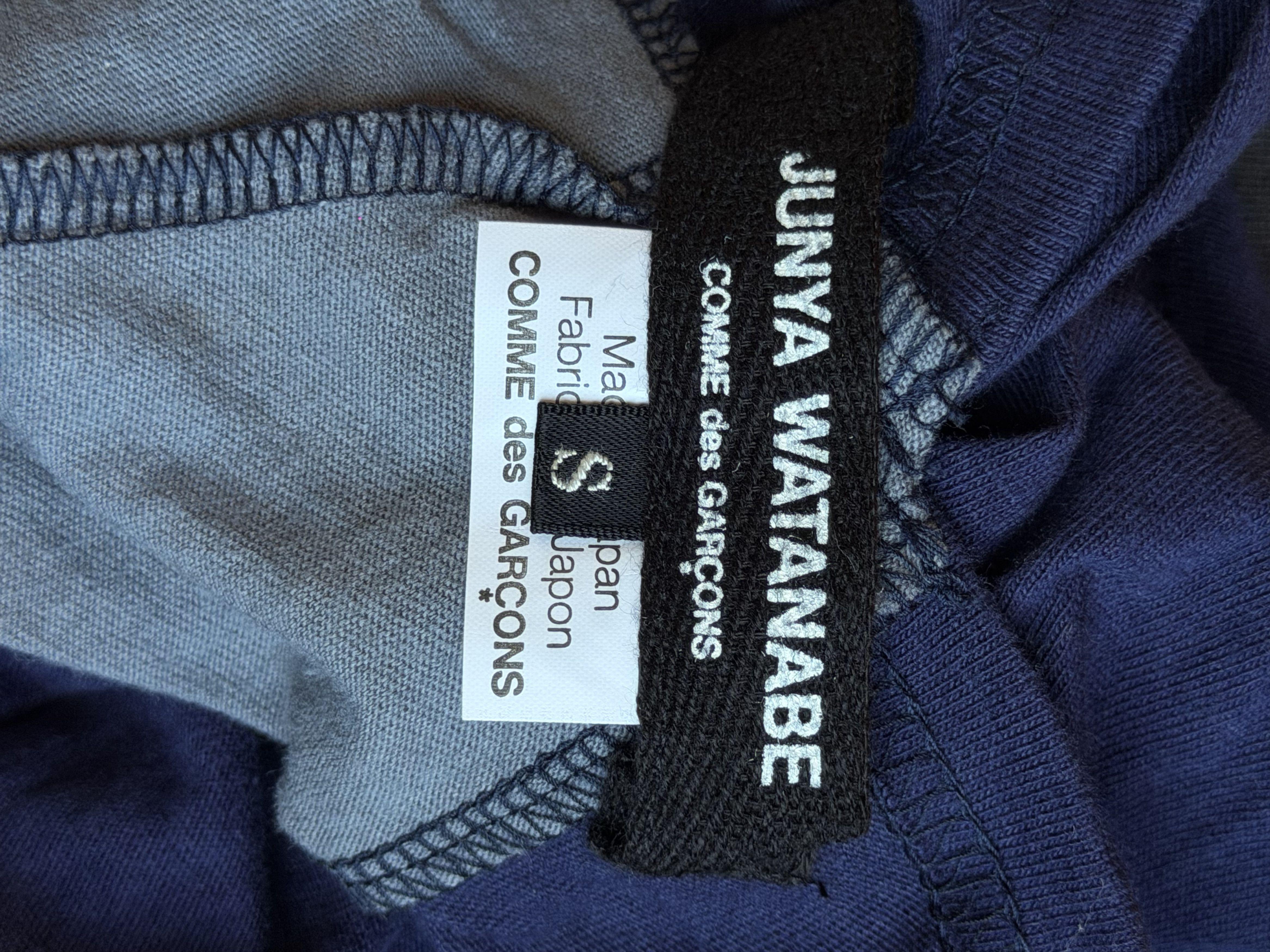 Junya Watanabe JUNYA WATANBE SS2006 RECONSTRUCTED TANK Size S / US 4 / IT 40 - 5 Thumbnail