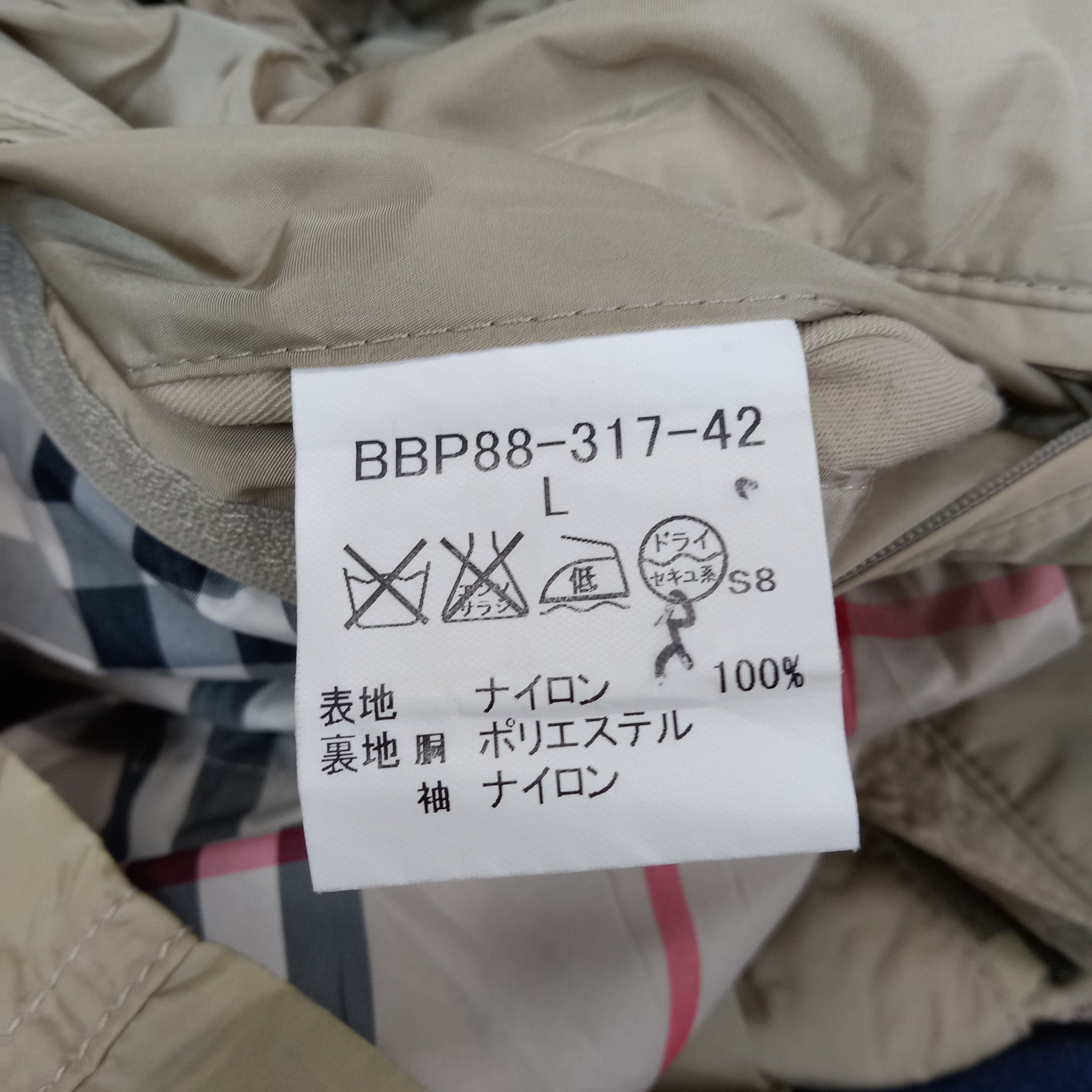 Burberry Burberry London Italian Brand Jacket C247N23 Size US M / EU 48-50 / 2 - 9 Thumbnail