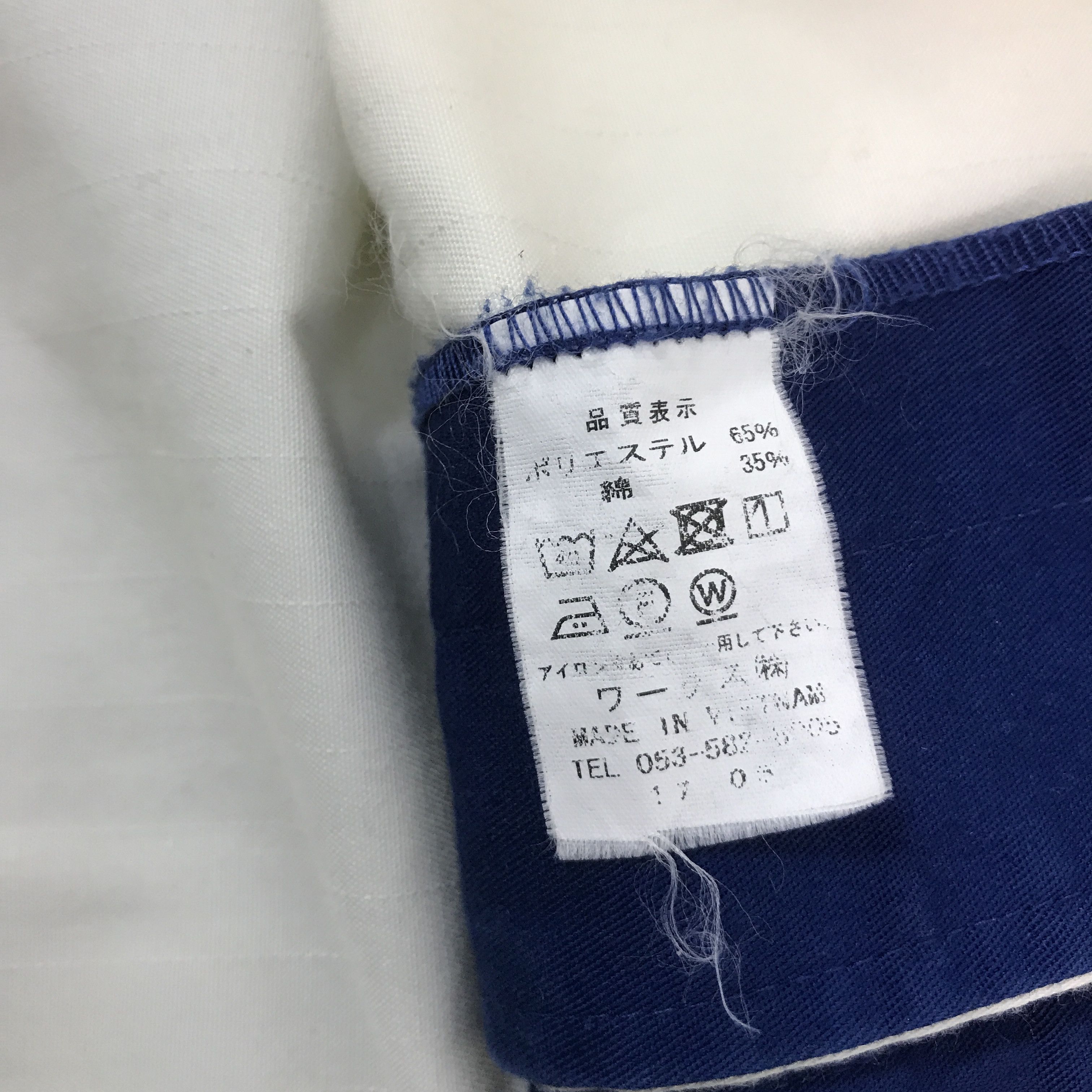 Japanese Brand × Sports Specialties suzuki racing work jacket Size US L / EU 52-54 / 3 - 11 Thumbnail