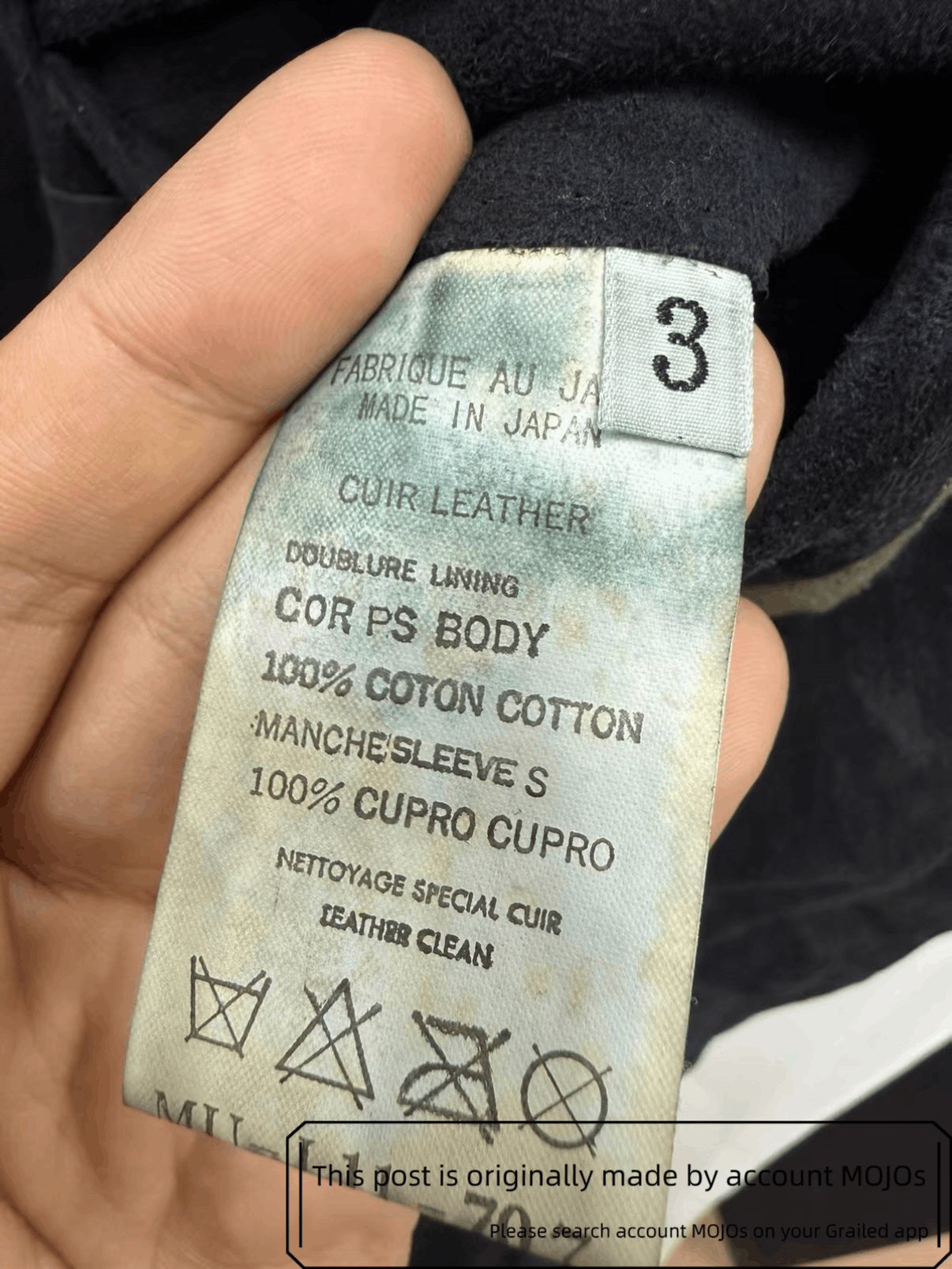 Yohji Yamamoto Sz 3 Yohji Yamamoto Suede Blazer mojos3127 Size US L / EU 52-54 / 3 - 9 Thumbnail
