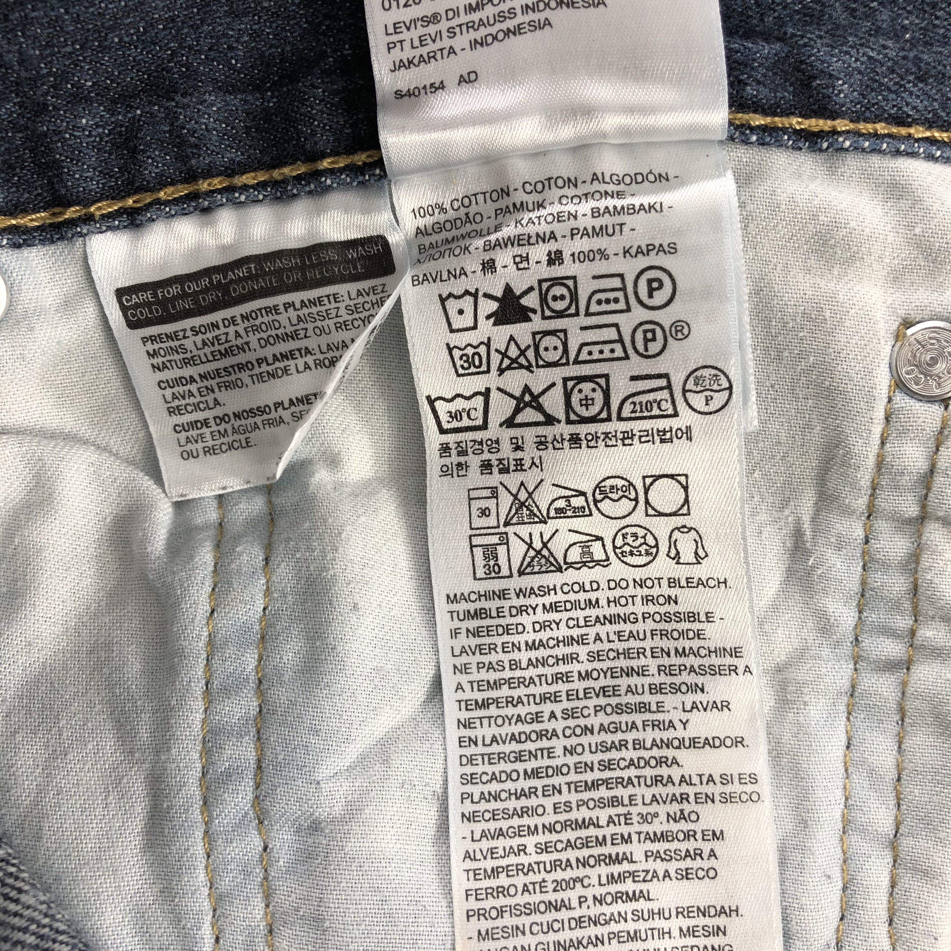 Levi's Vintage Levis 505 Earth Tone Jeans-J1496 Size US 34 / EU 50 - 13 Thumbnail