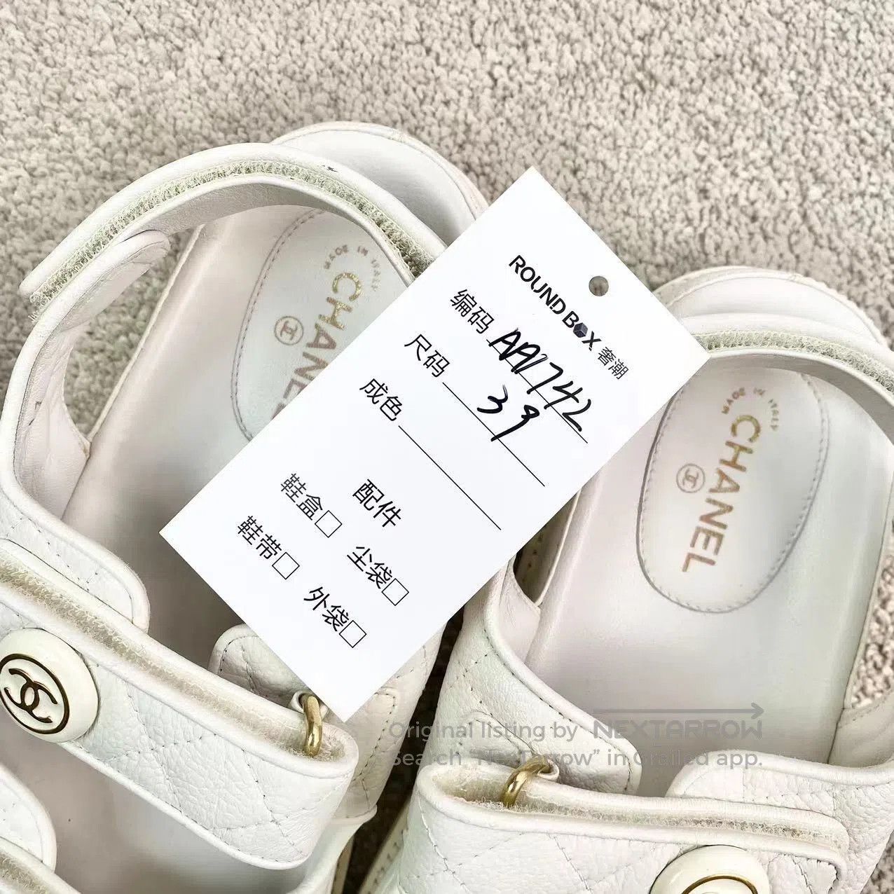 Chanel Chanel Velcro sandals| Size US 8.5 / IT 38.5 - 9 Thumbnail