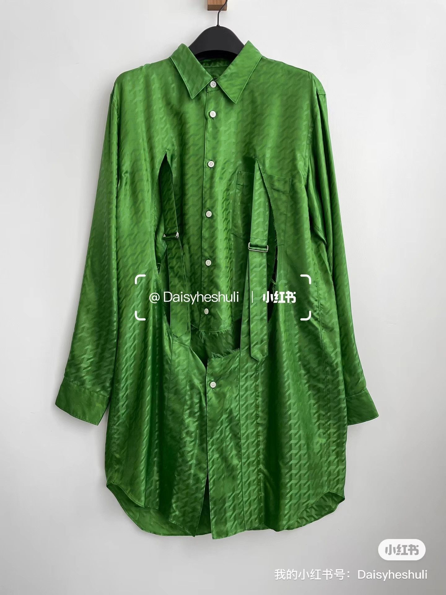 Comme des Garcons Comme des Garçons Homme Plus Green Ripped Shirt Ｑ24 Size S / US 4 / IT 40 - 1 Thumbnail