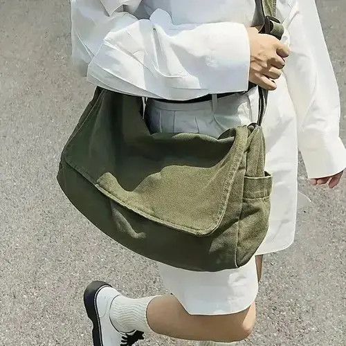 Individualized Shirts Flap Messenger Bag Size ONE SIZE - 1 Thumbnail