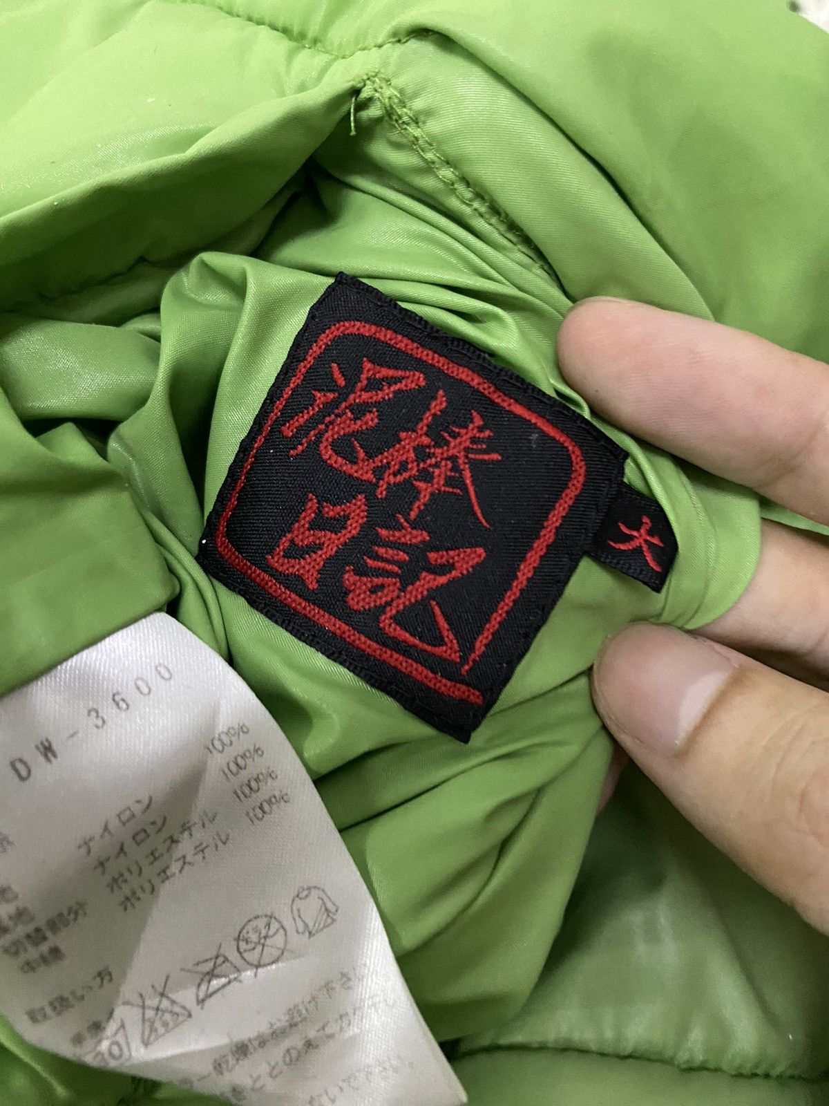 Japanese Brand Japanese brand puffer fullzipper jacket Size US M / EU 48-50 / 2 - 7 Thumbnail